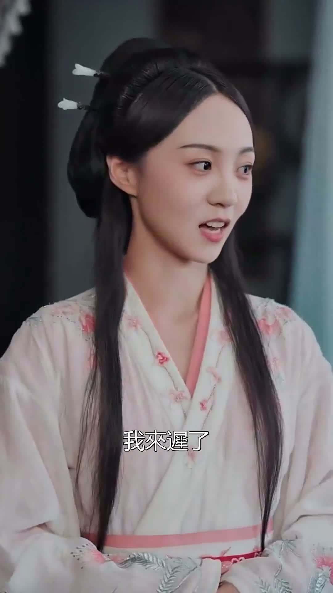 《攝政王》第45集