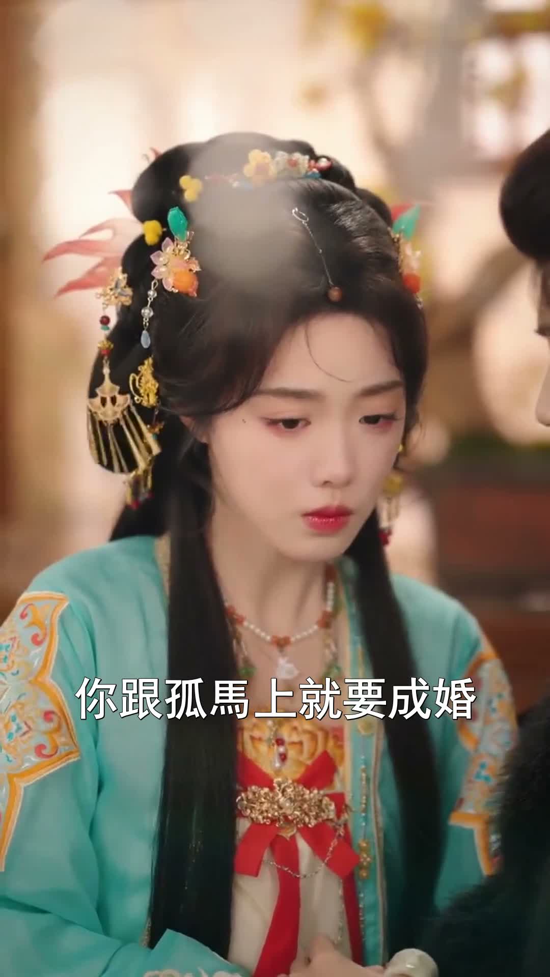 《第四回落網》第41集