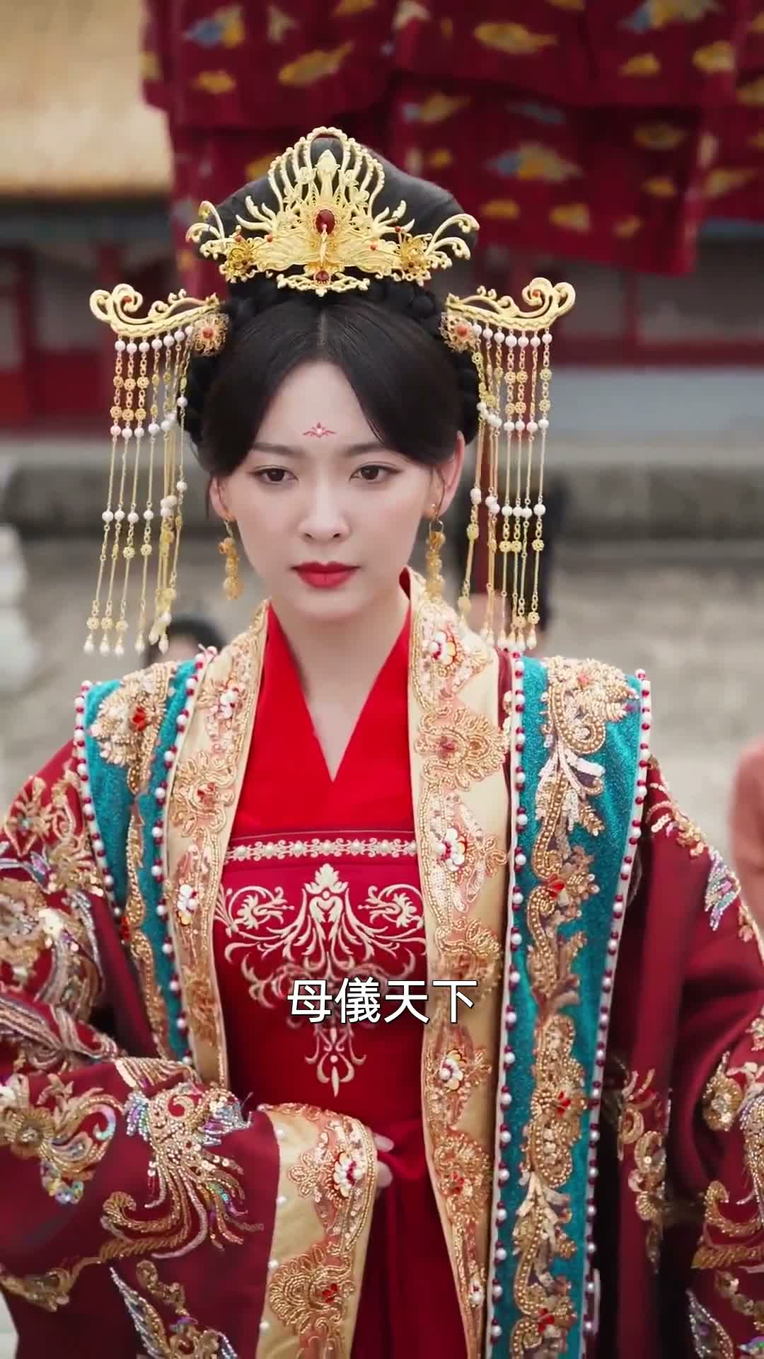 《藥香》第77集