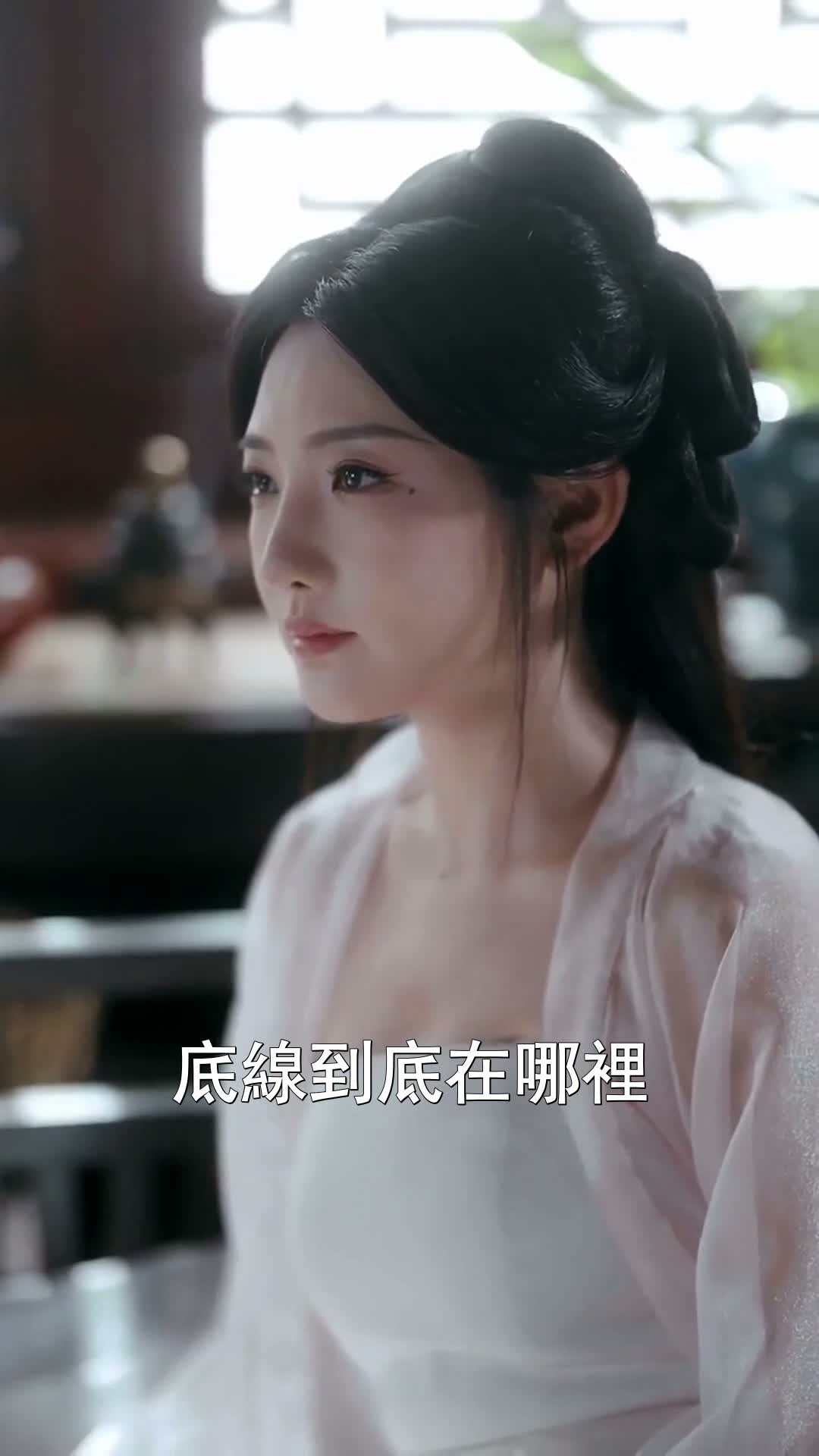 《潛龍在淵》第53集
