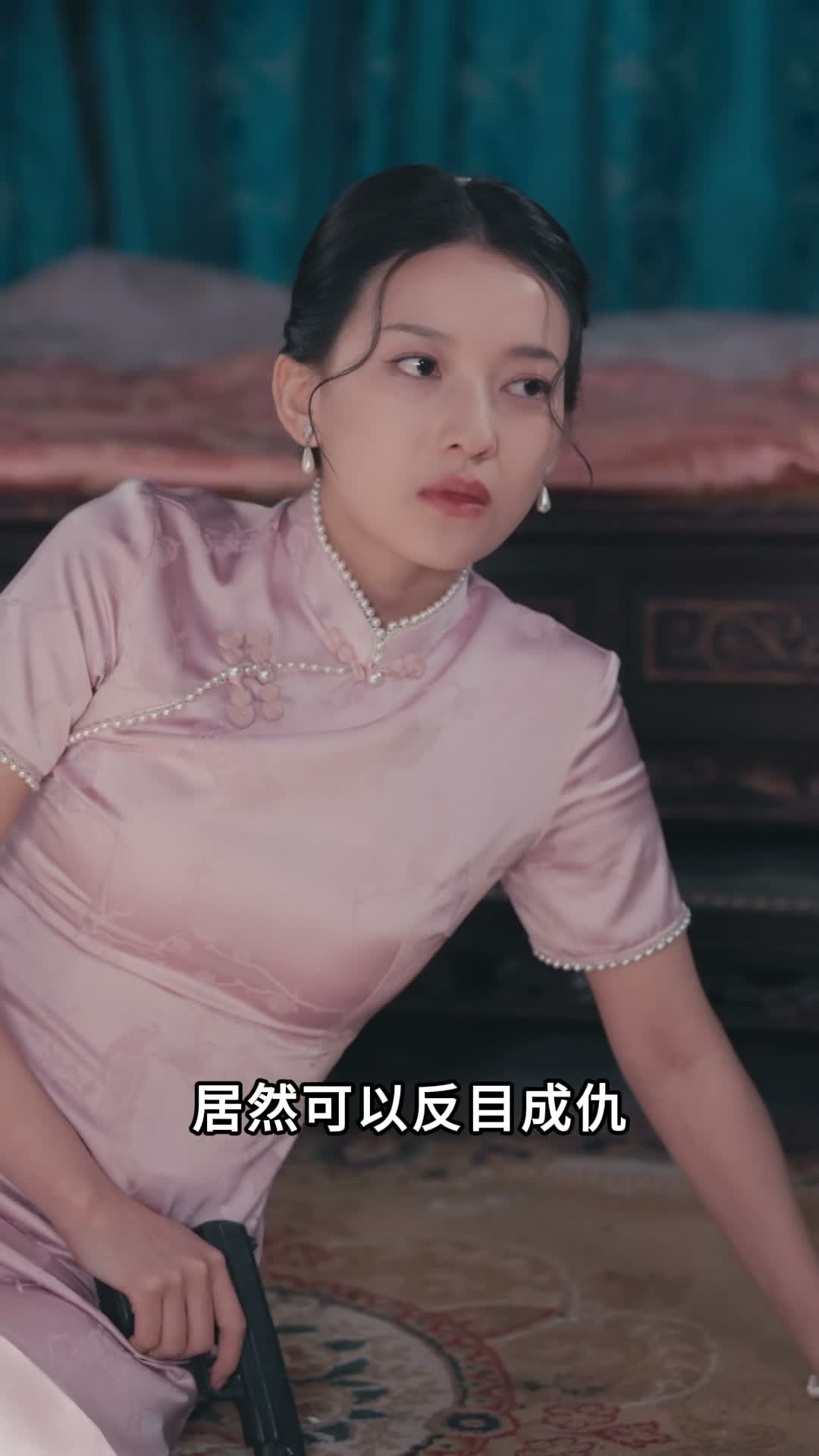 《亂世悲歌》第77集