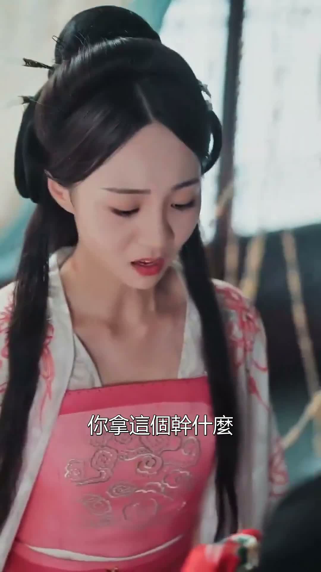 《攝政王》第36集