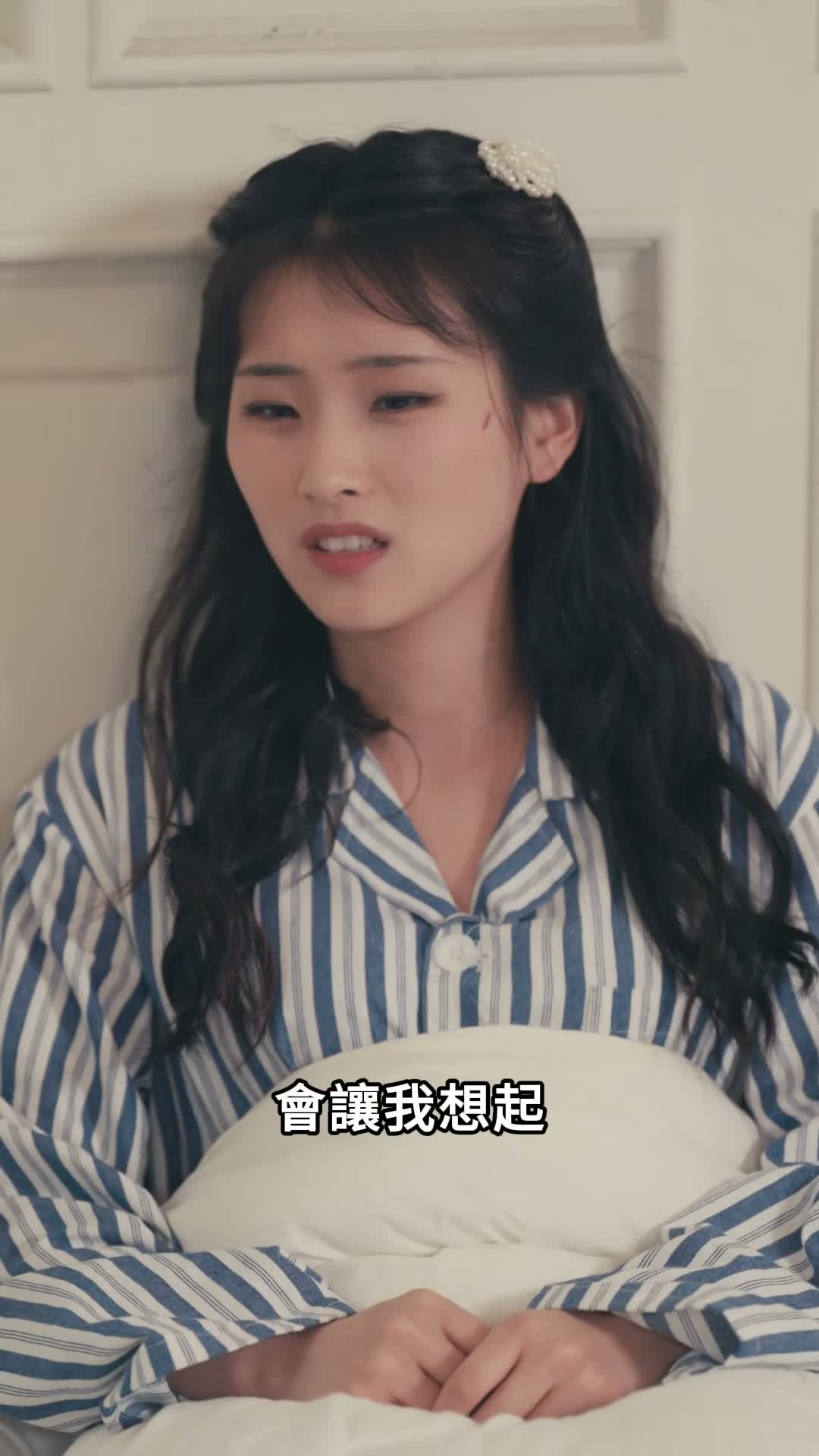 《亂世悲歌》第50集
