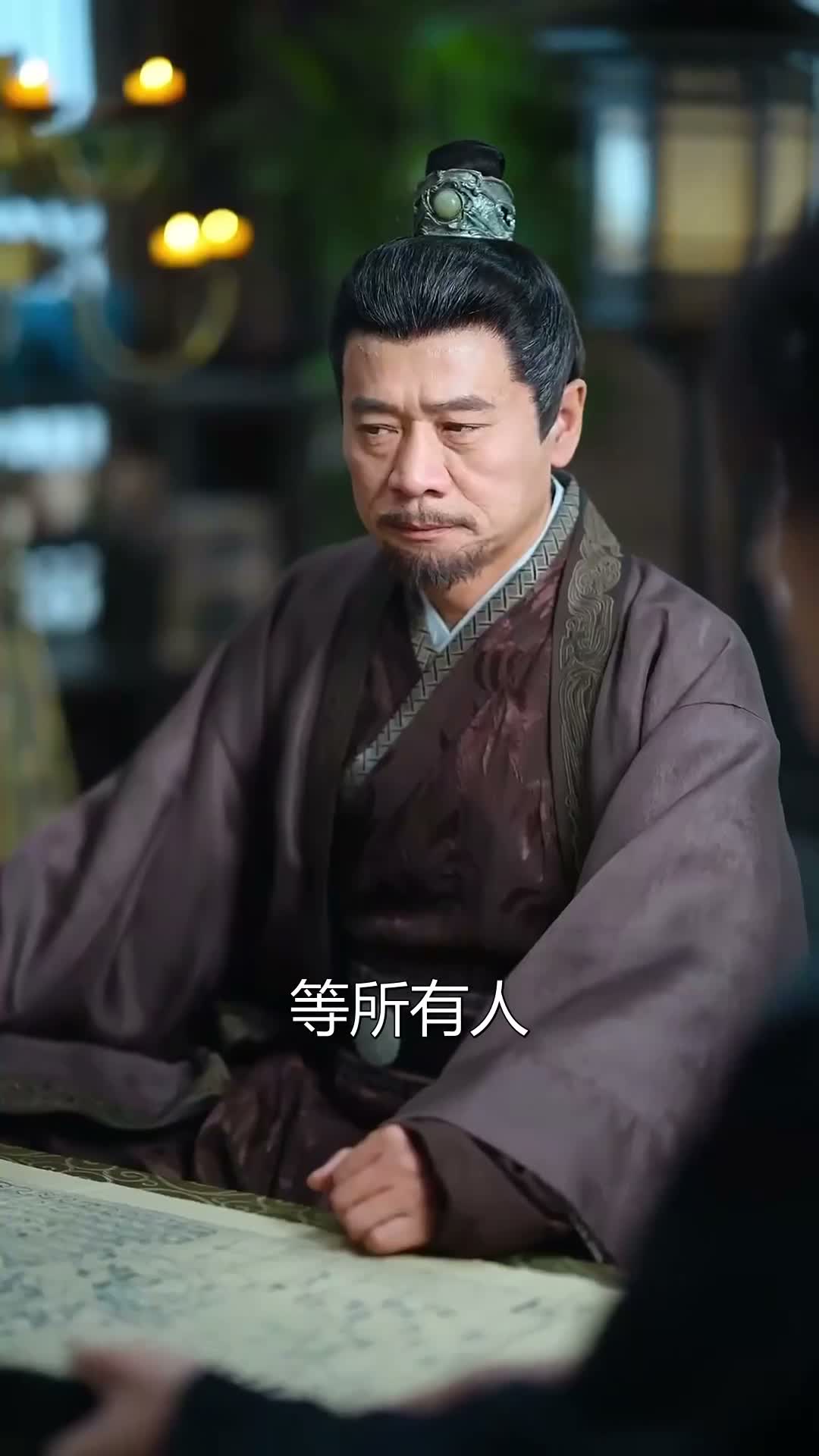 《贅婿吞天》第40集