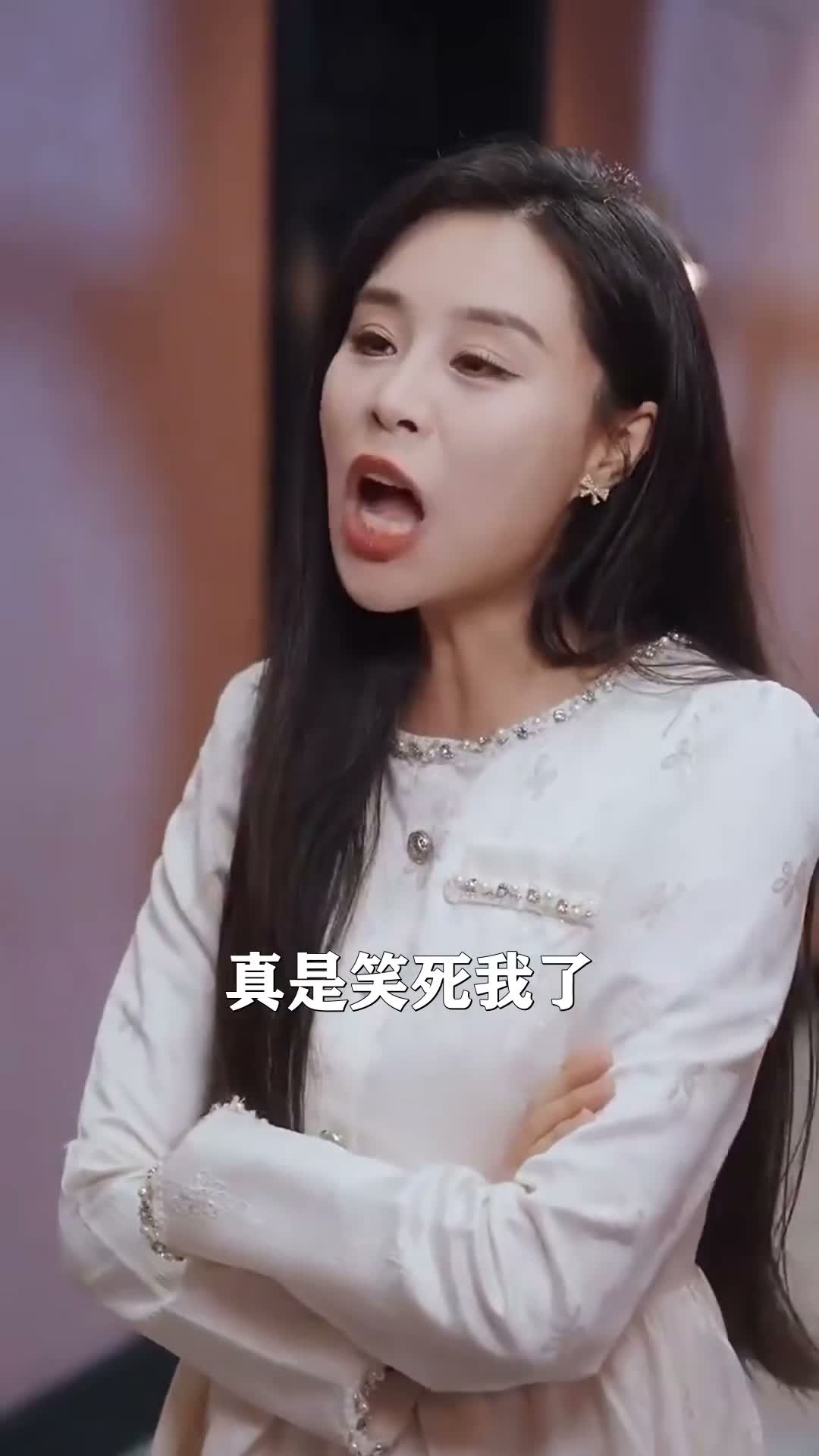 《貪歡入骨》第13集