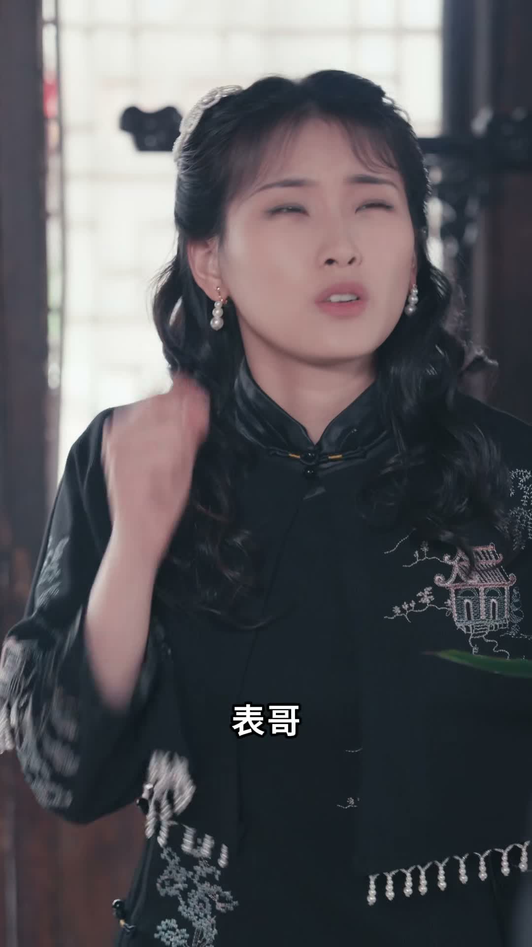 《亂世悲歌》第68集