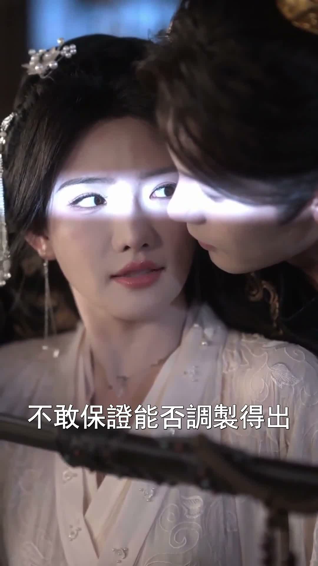 《潛龍在淵》第06集