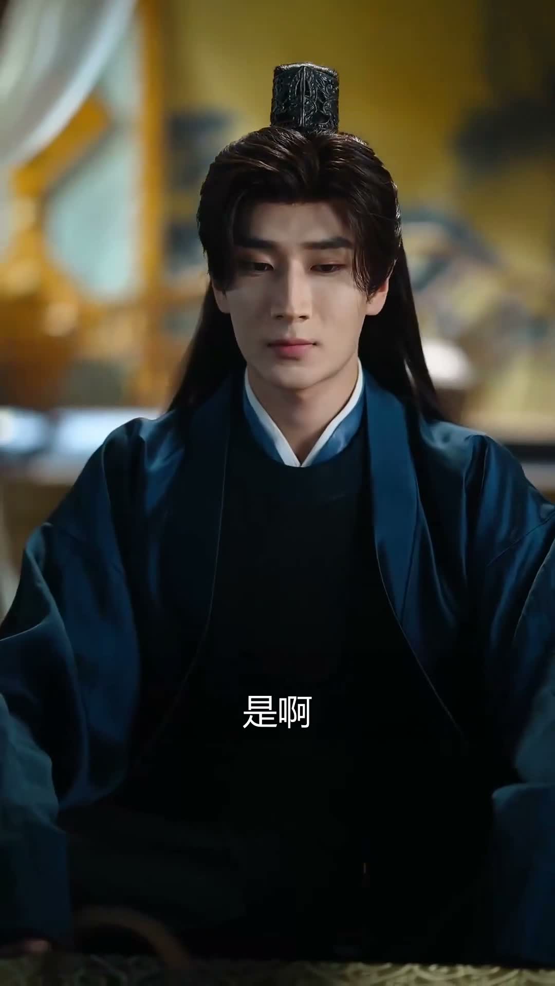 《贅婿吞天》第43集