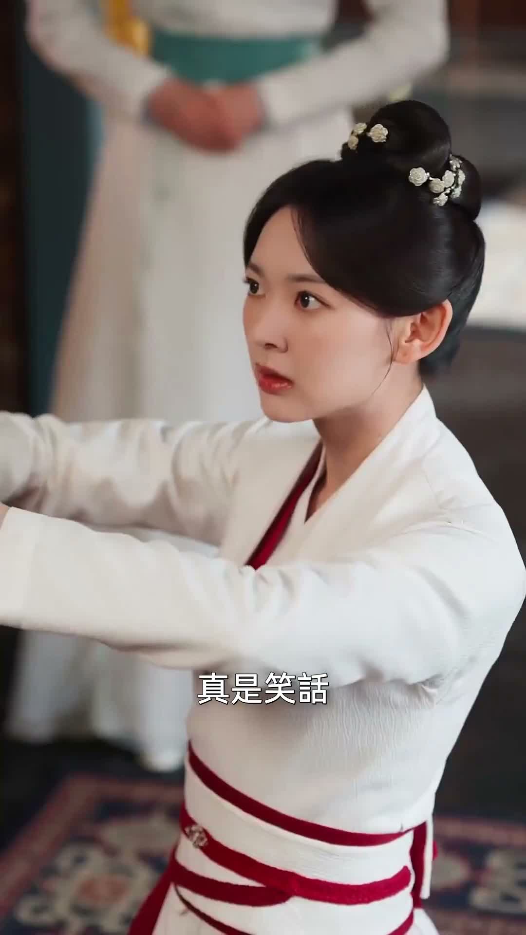 《藥香》第33集