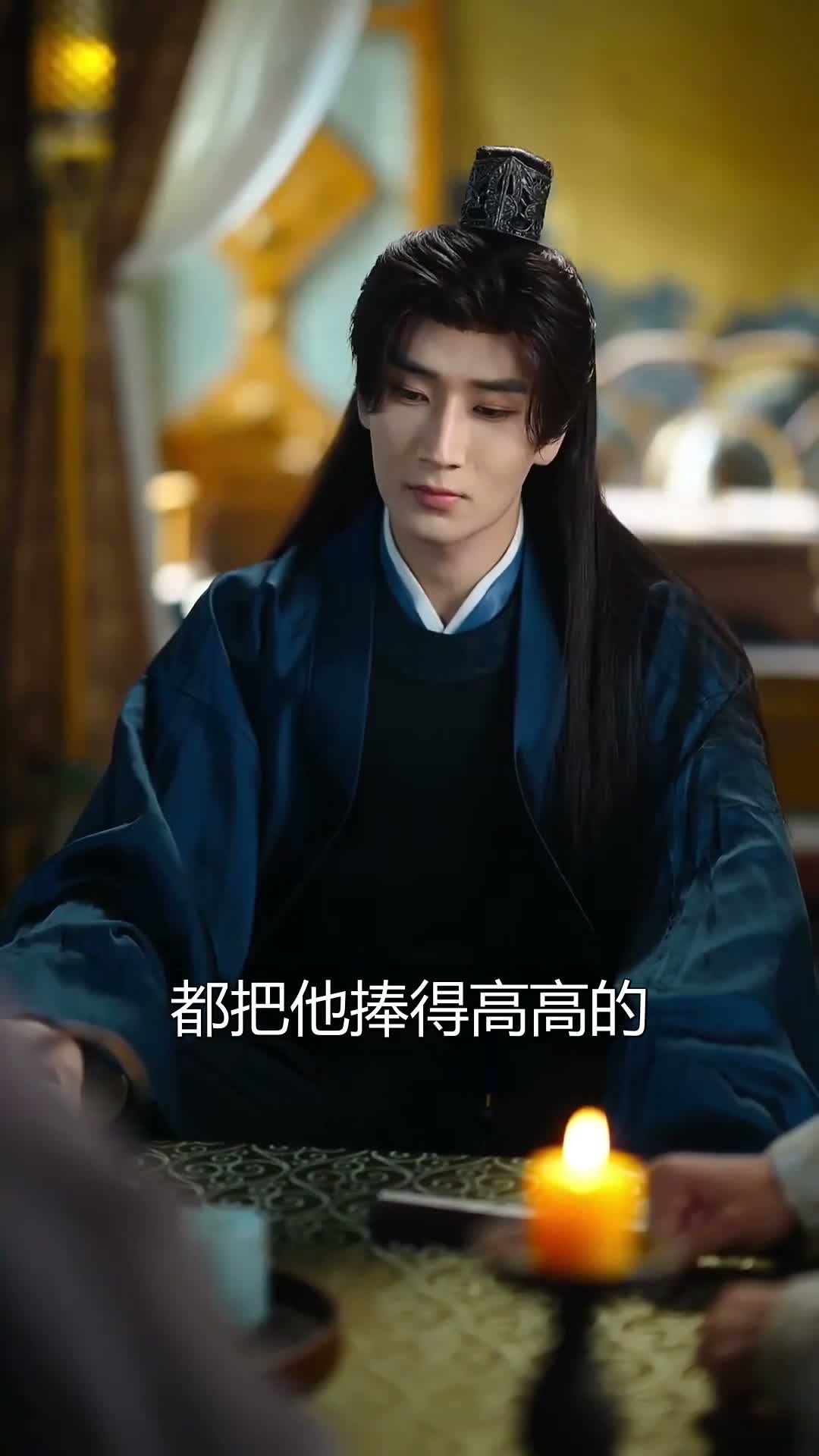 《贅婿吞天》第42集