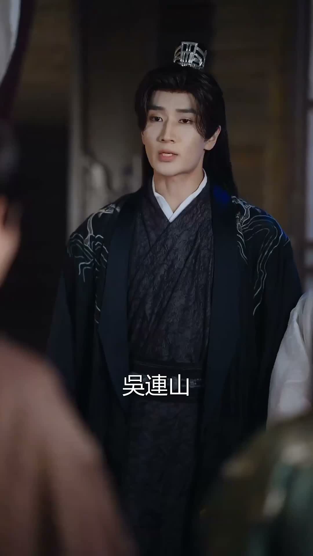《贅婿吞天》第27集