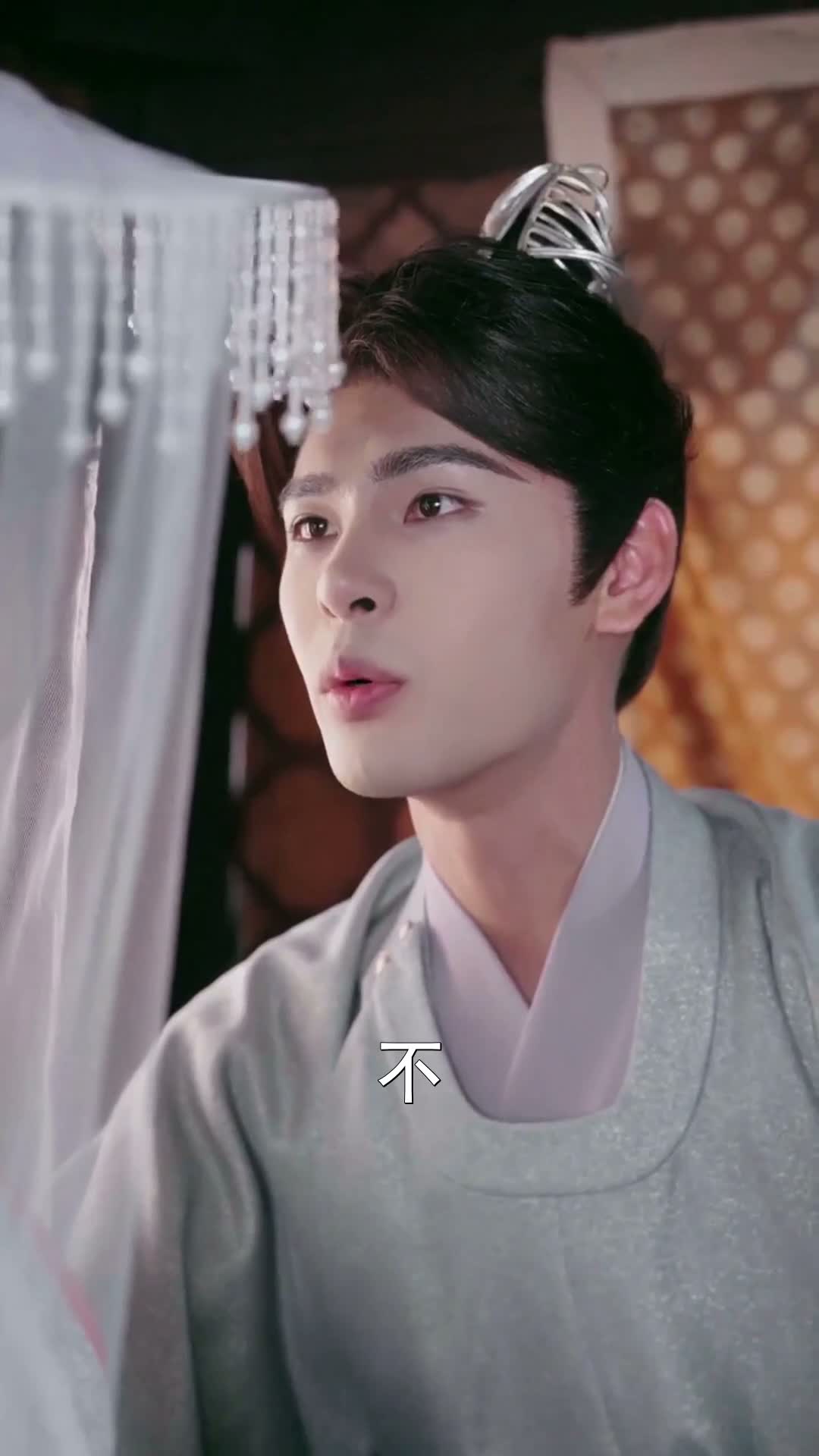 《潛龍在淵》第14集
