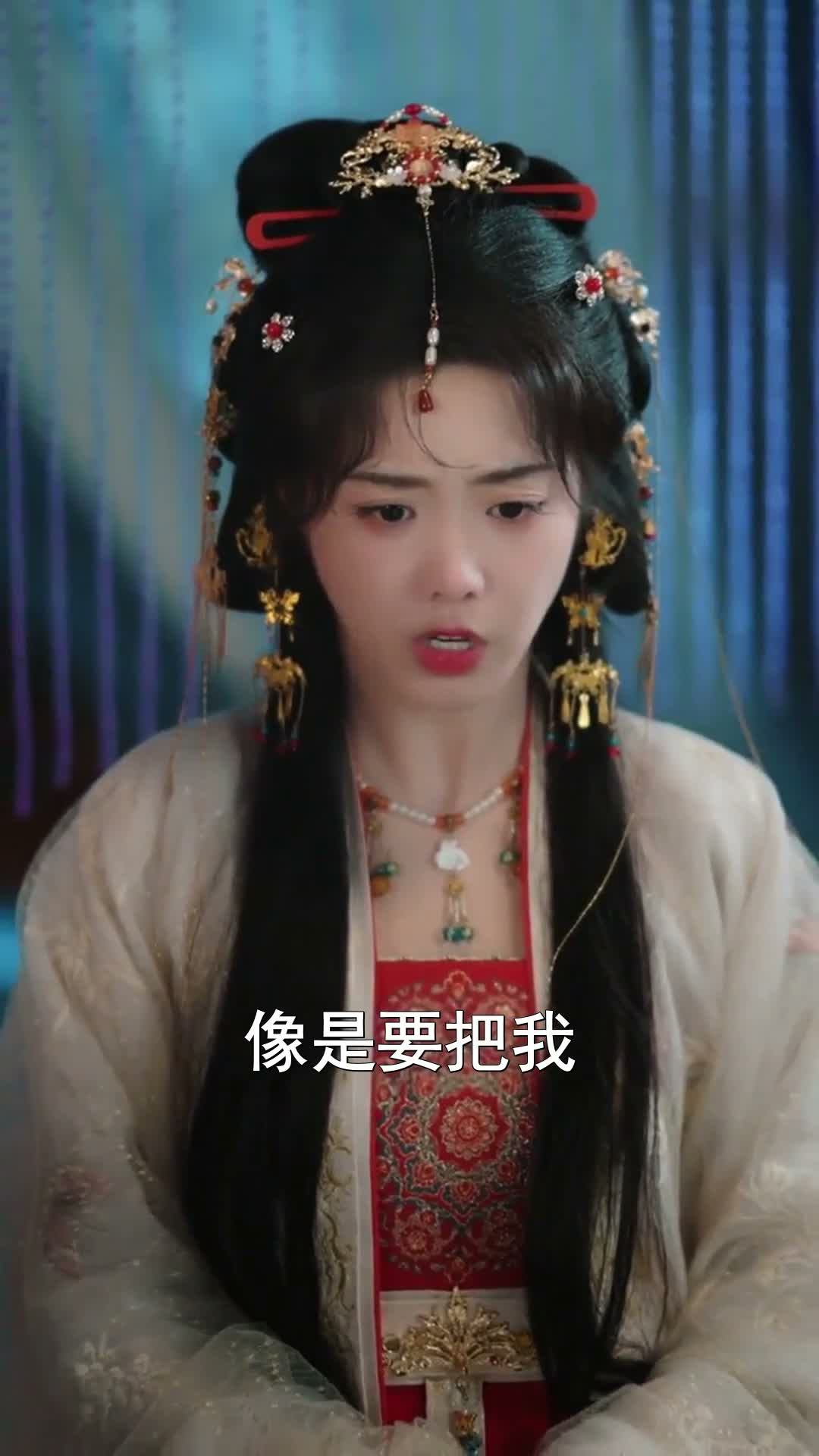 《第四回落網》第56集
