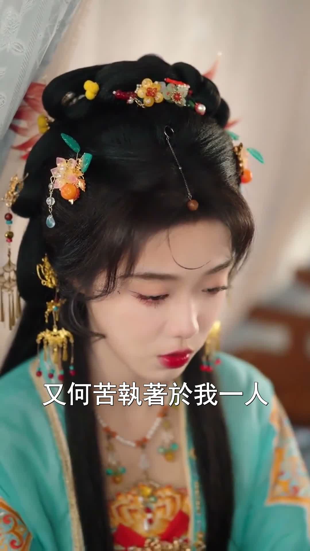 《第四回落網》第61集