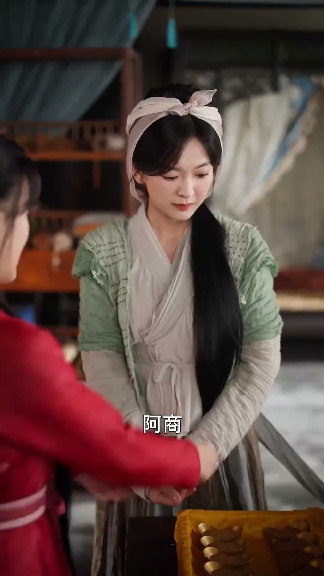 《藥香》第07集