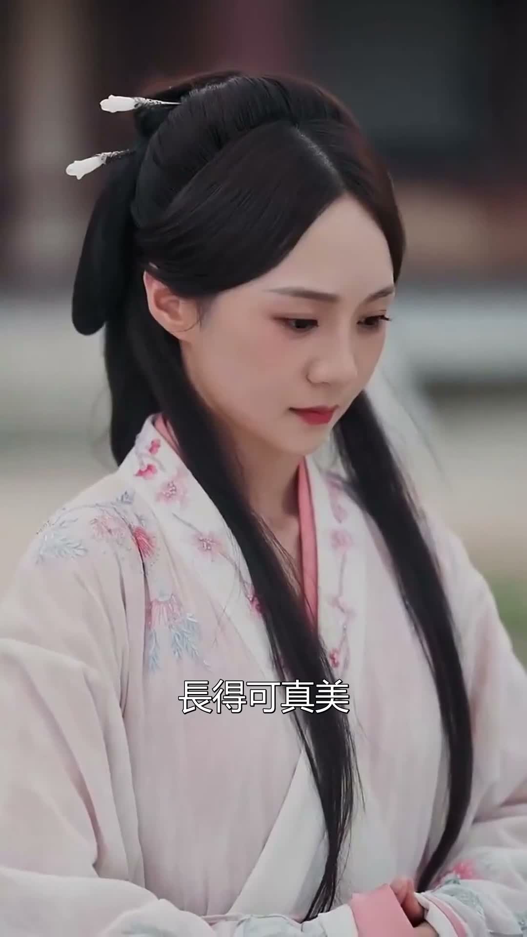 《攝政王》第51集