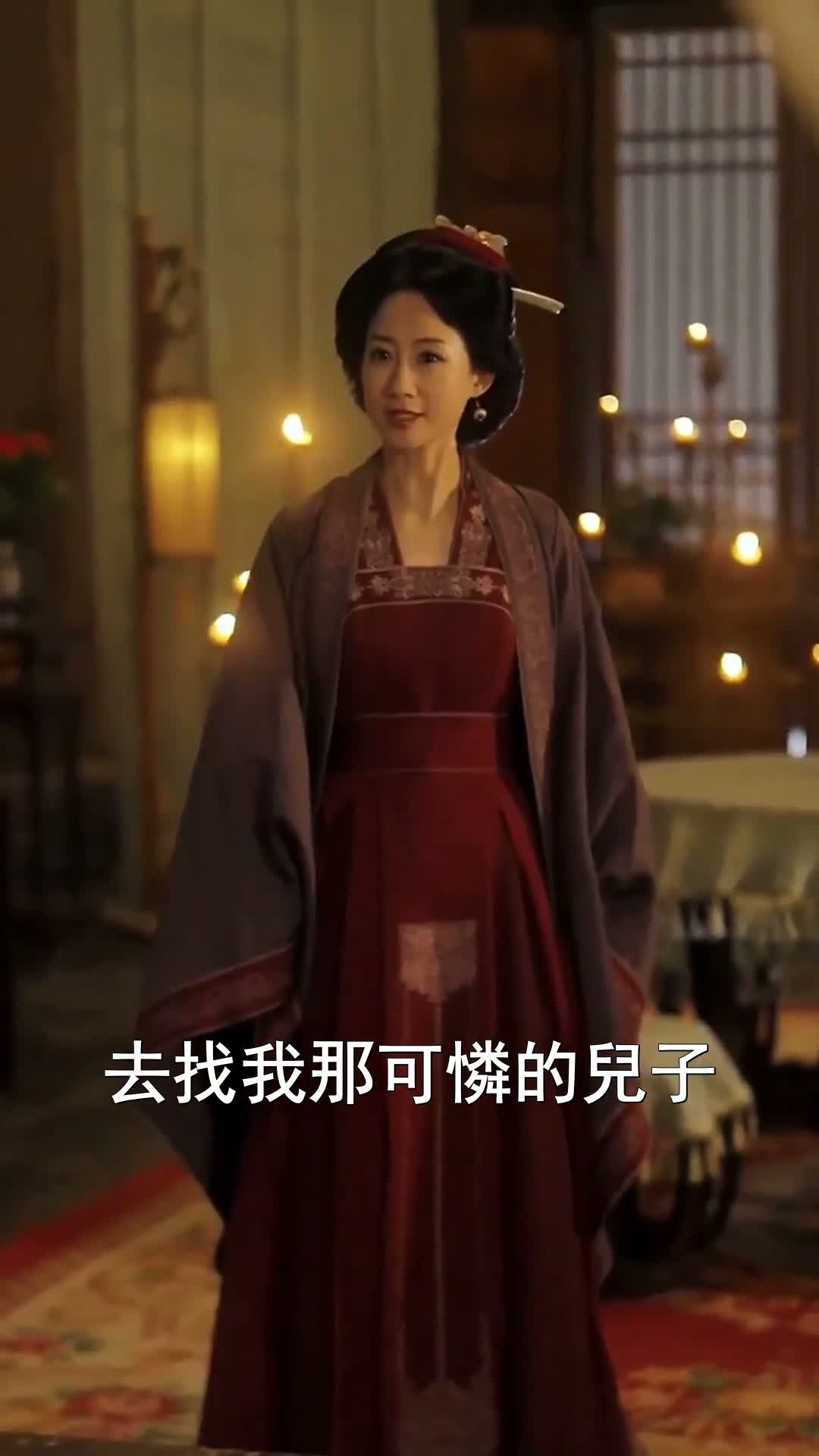 《潛龍在淵》第30集