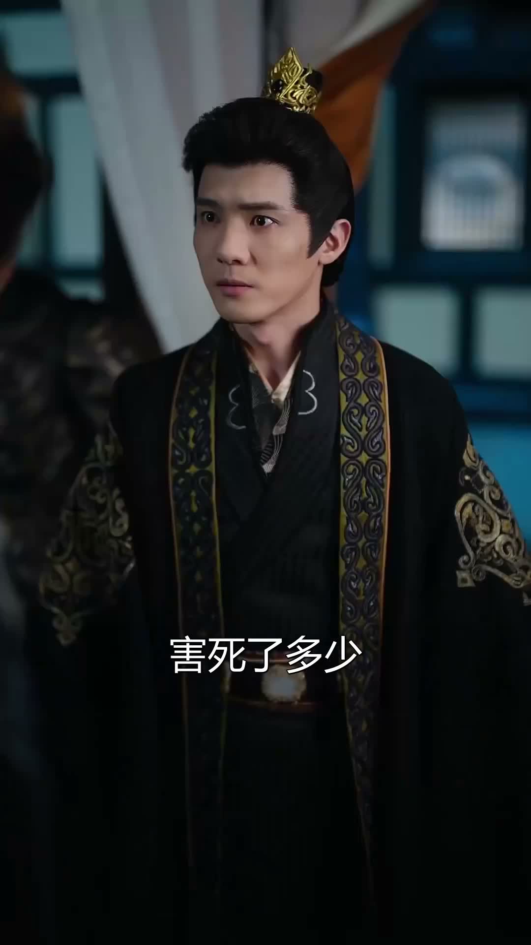 《贅婿吞天》第46集