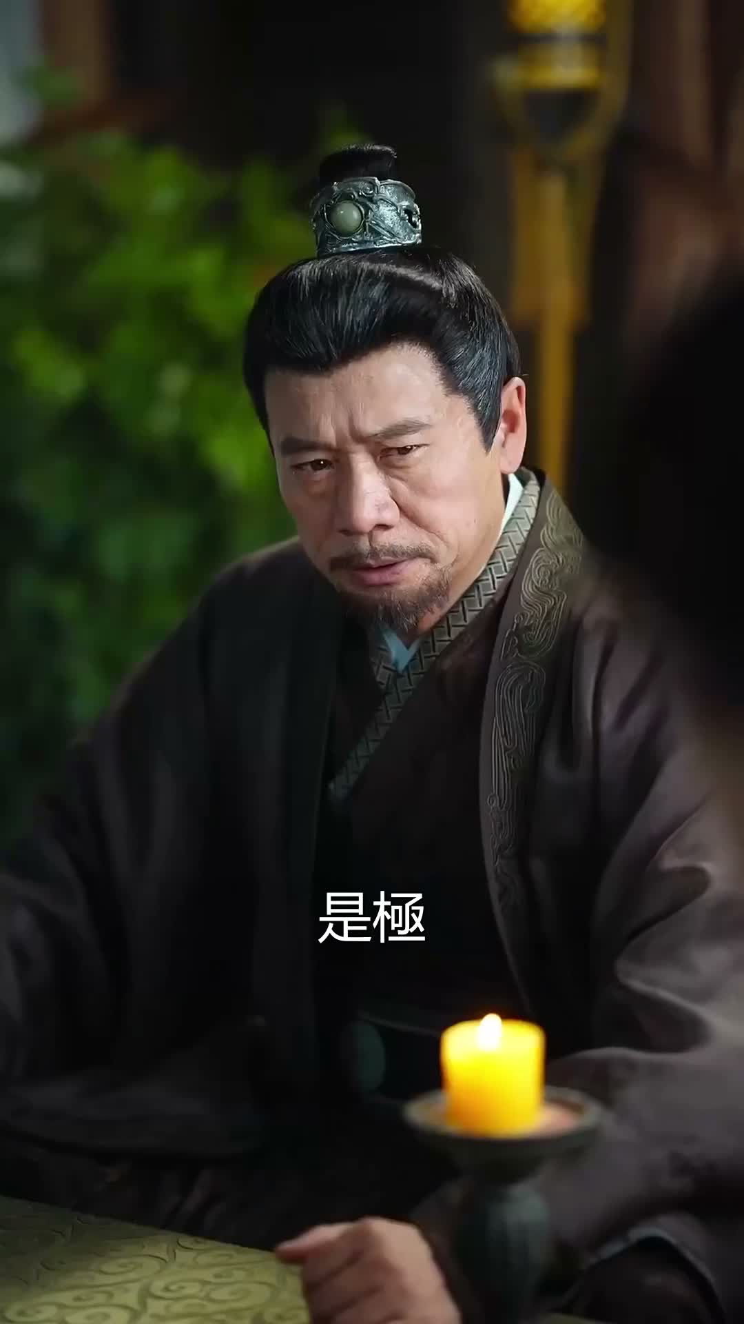 《贅婿吞天》第23集