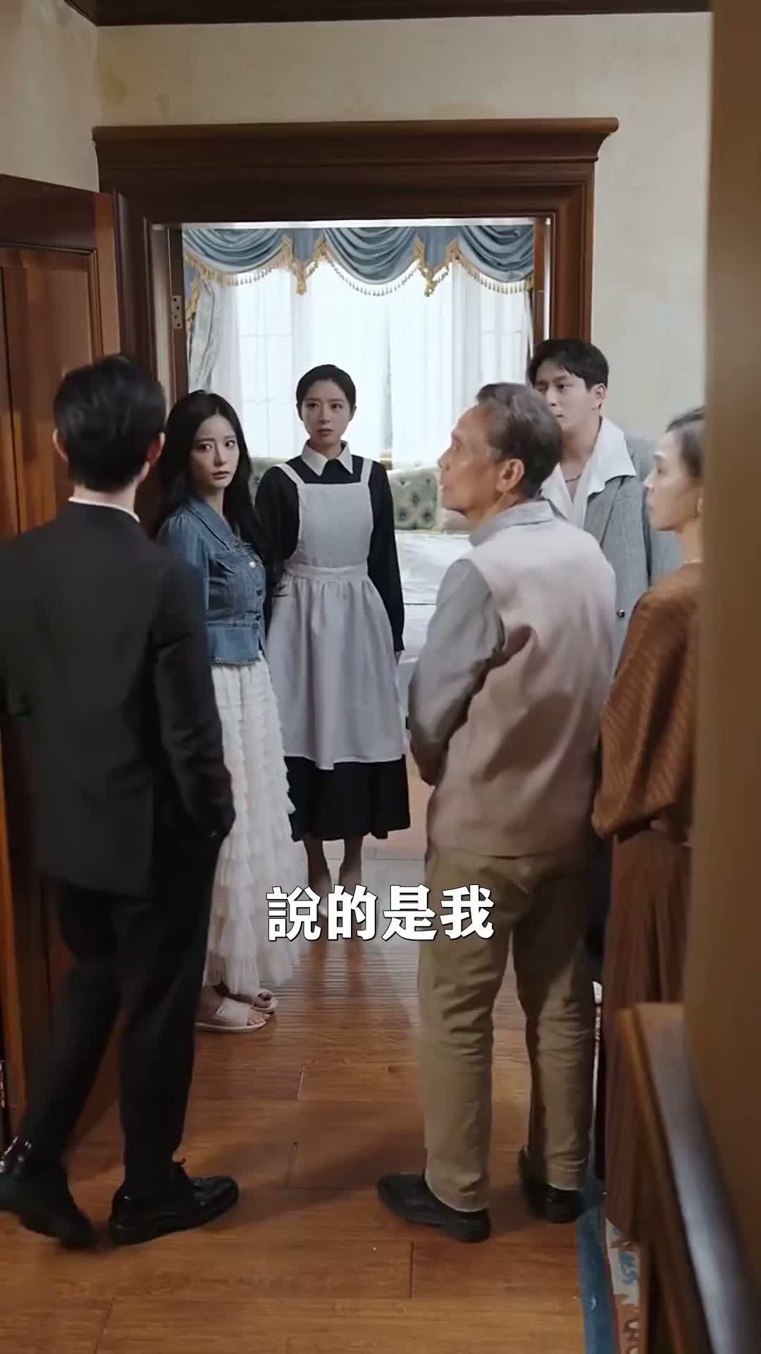 《貪歡入骨》第49集