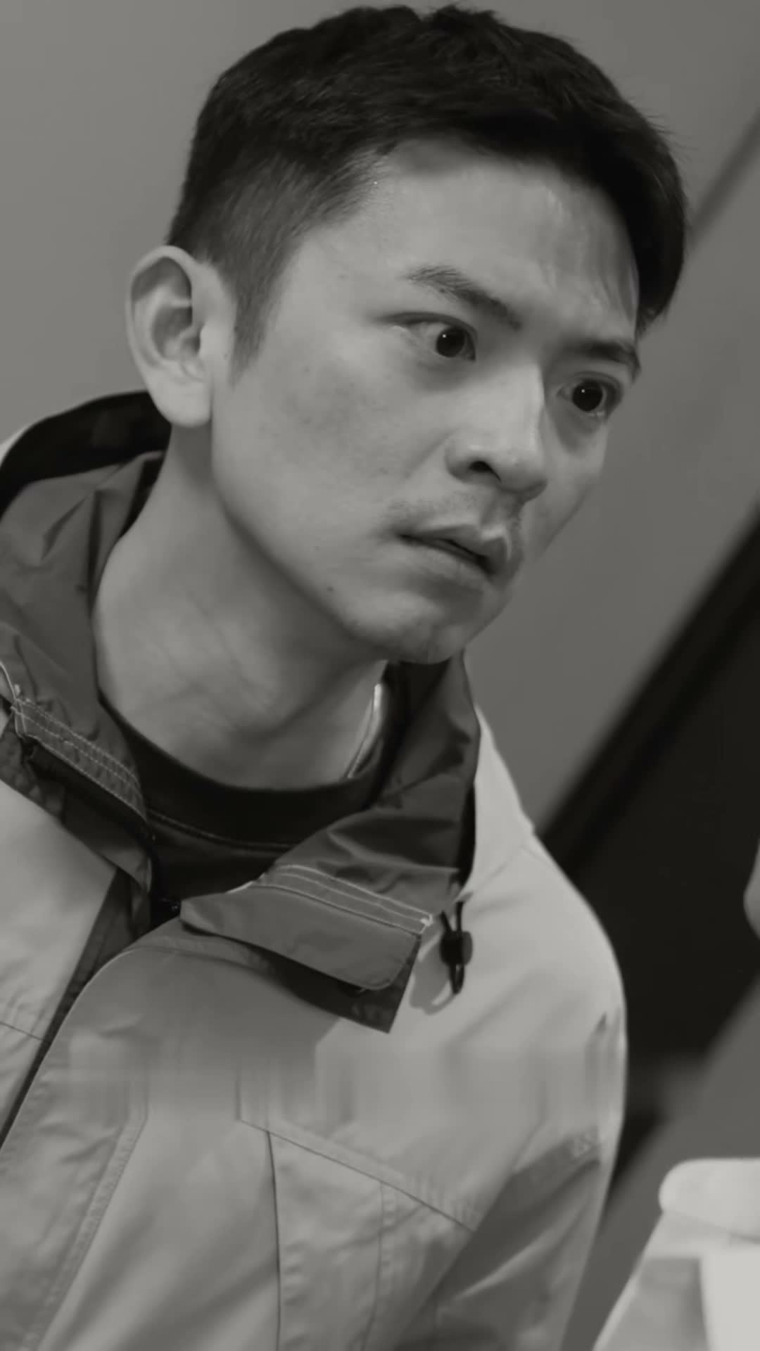 《離婚清算清單》第86集