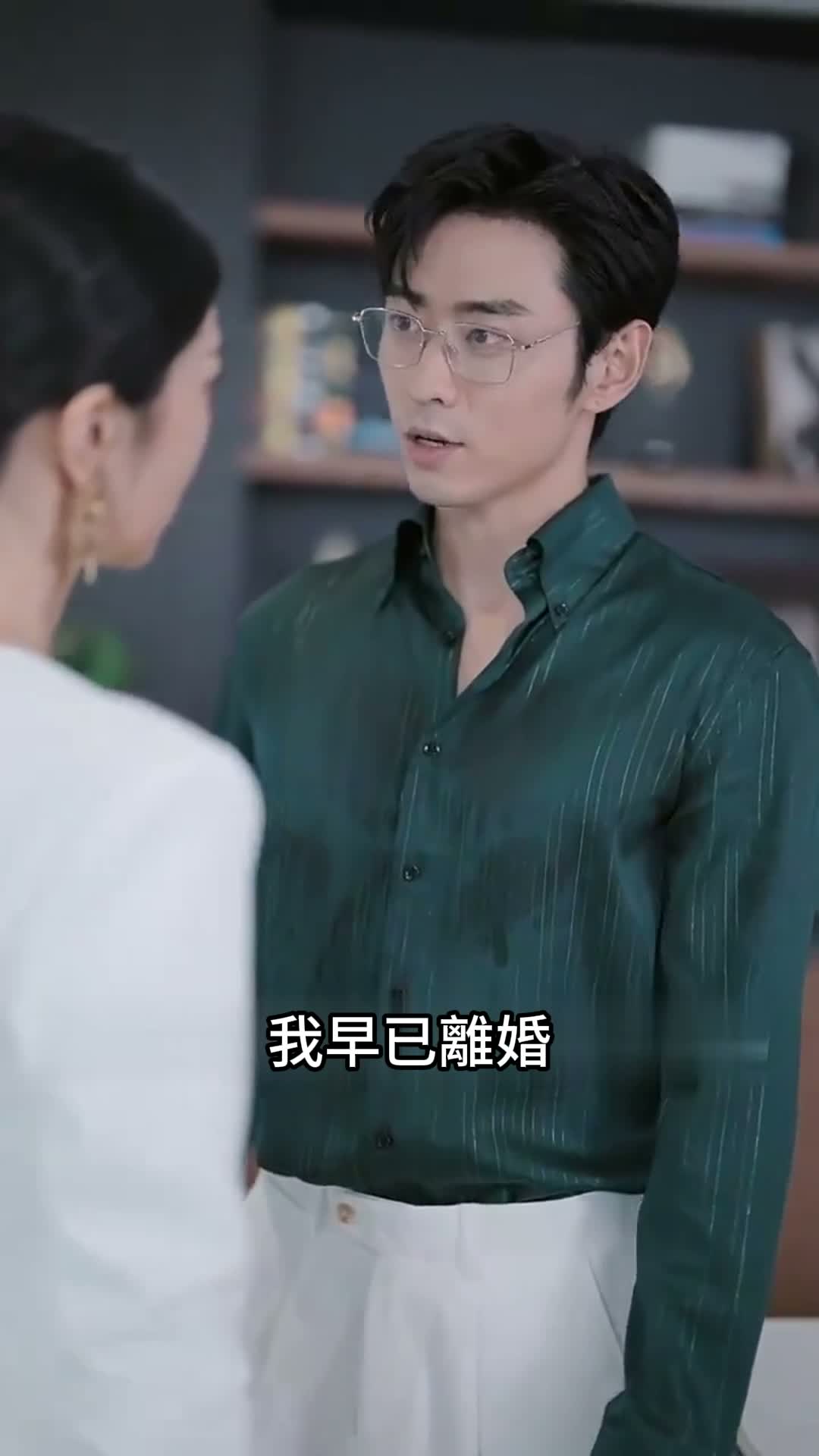 《罪惡心跳》第47集