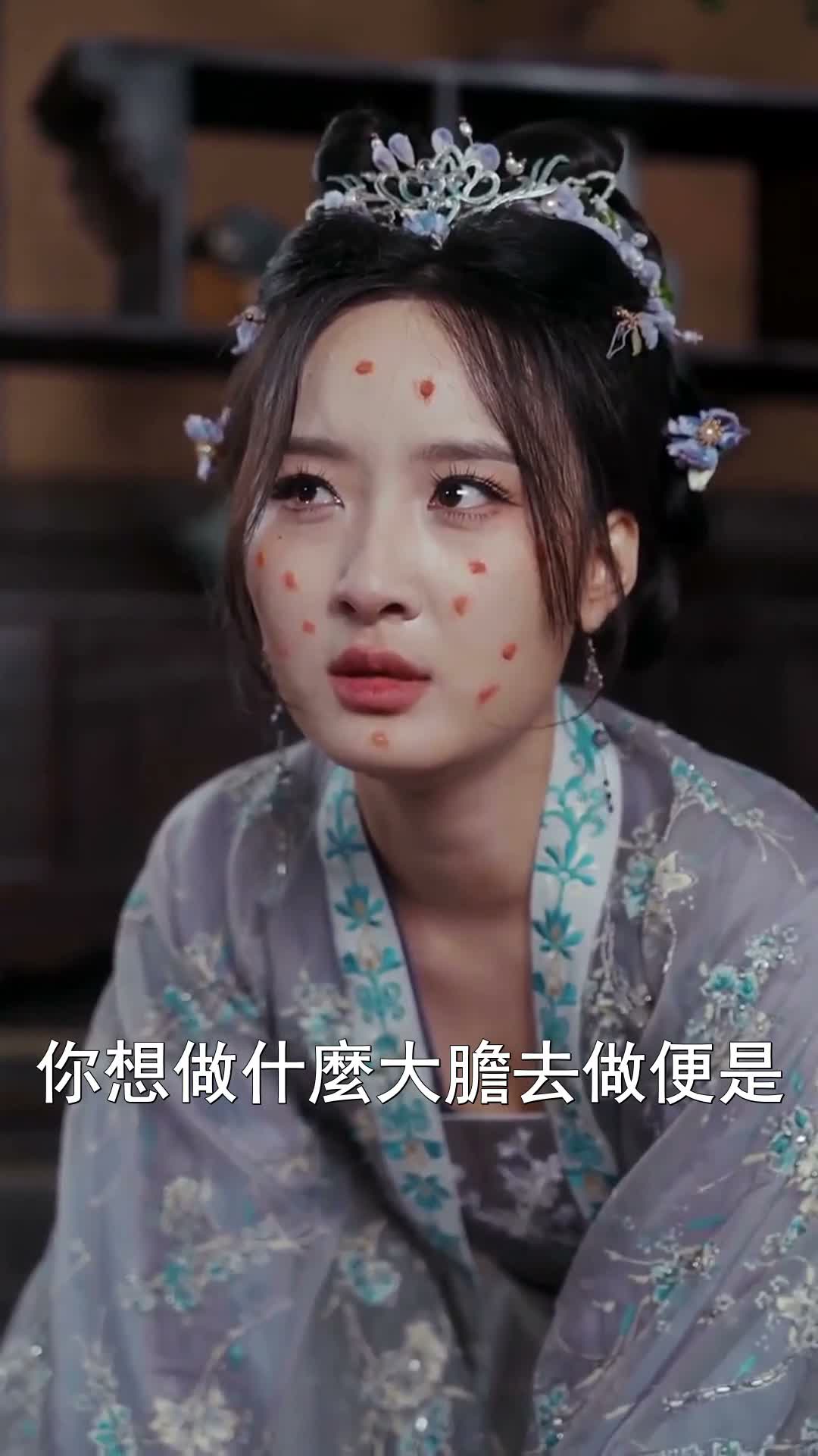 《潛龍在淵》第42集