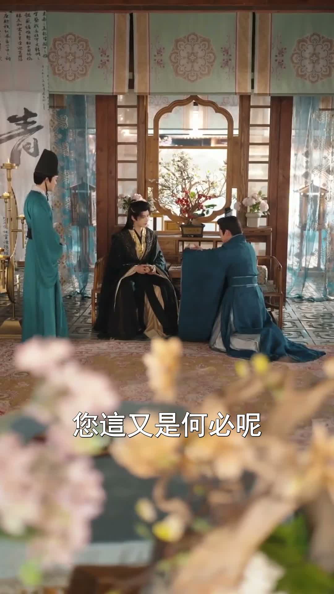 《第四回落網》第62集