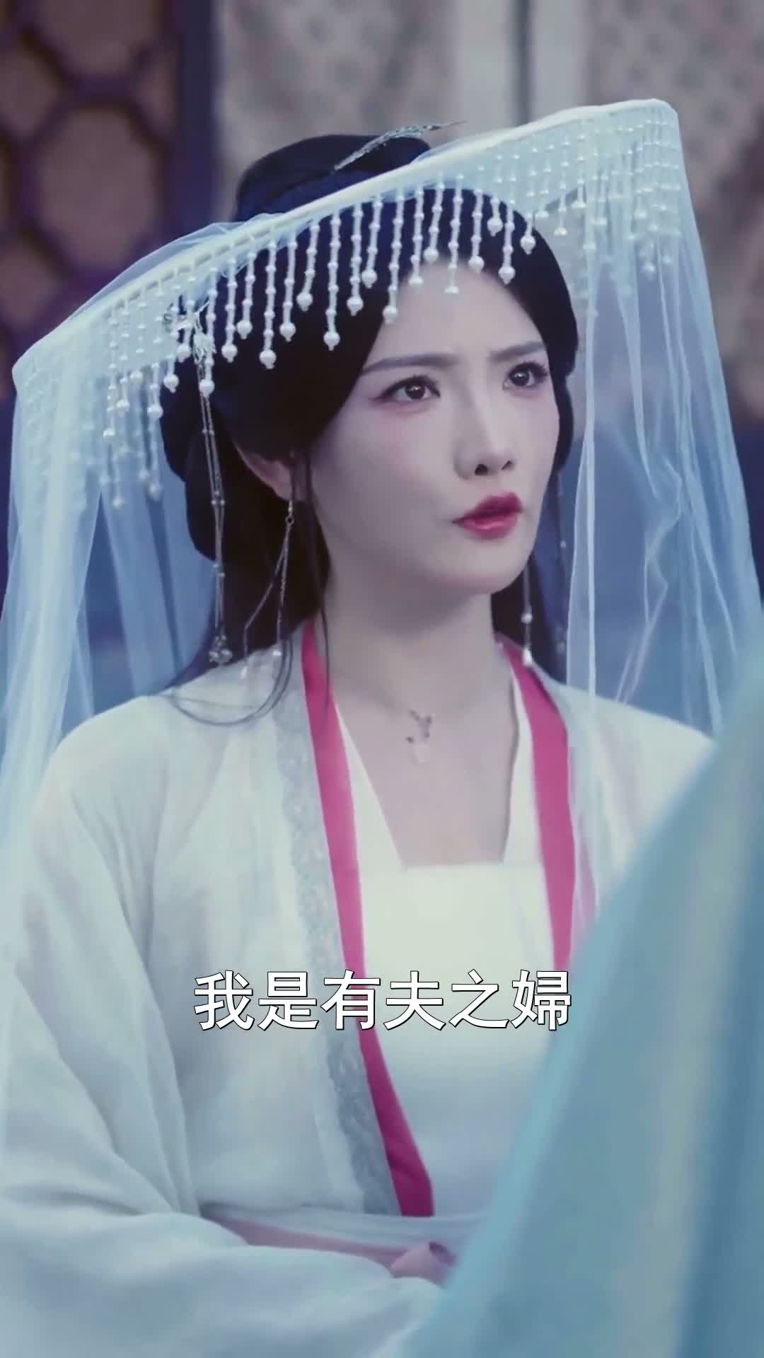 《潛龍在淵》第15集