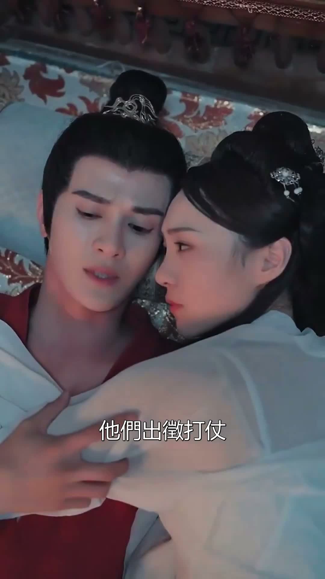 《攝政王》第63集