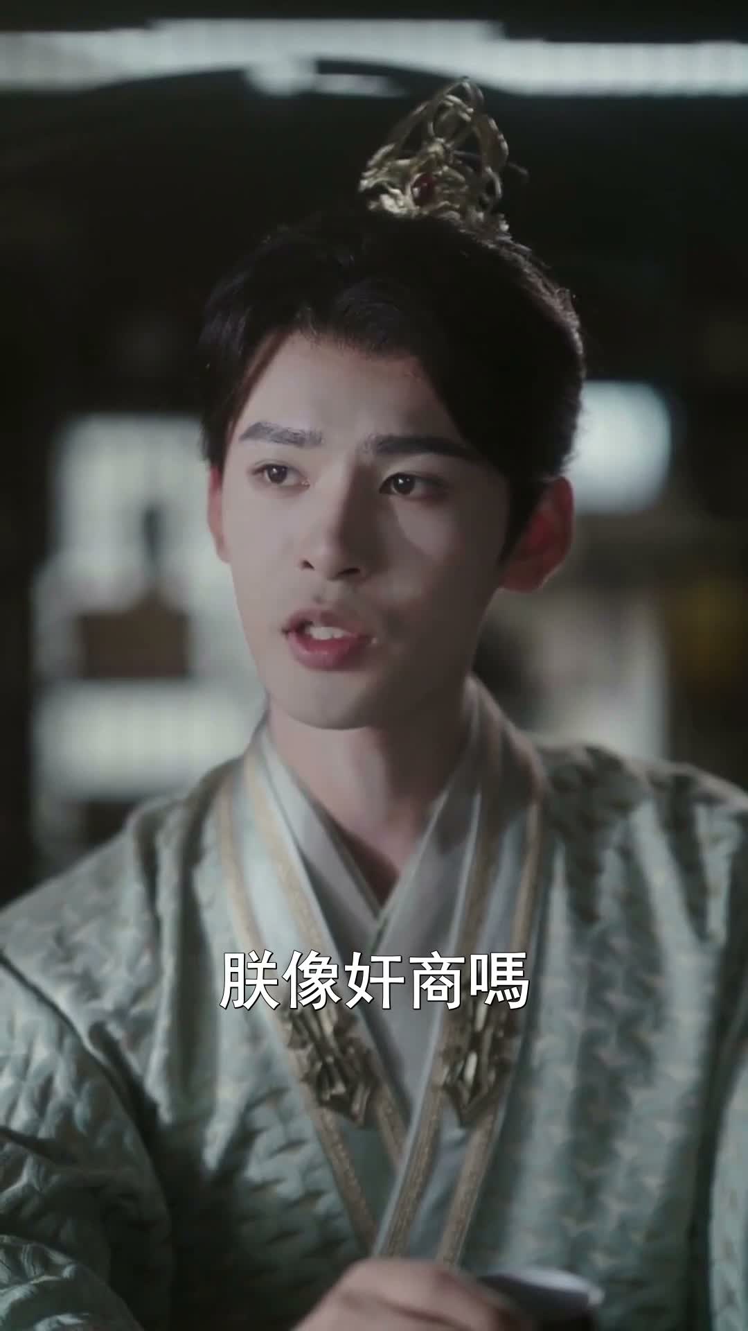 《潛龍在淵》第07集