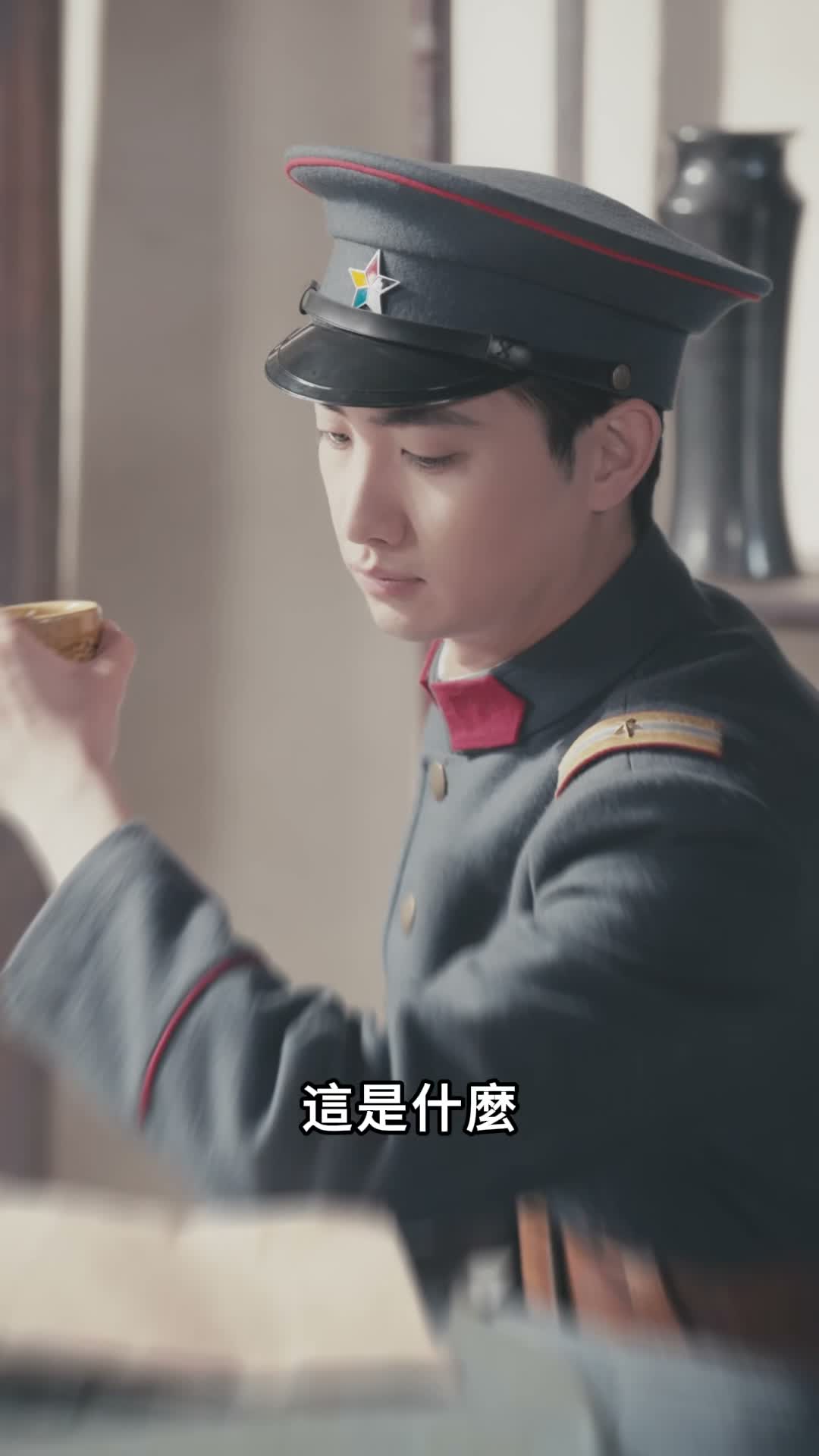 《亂世悲歌》第65集