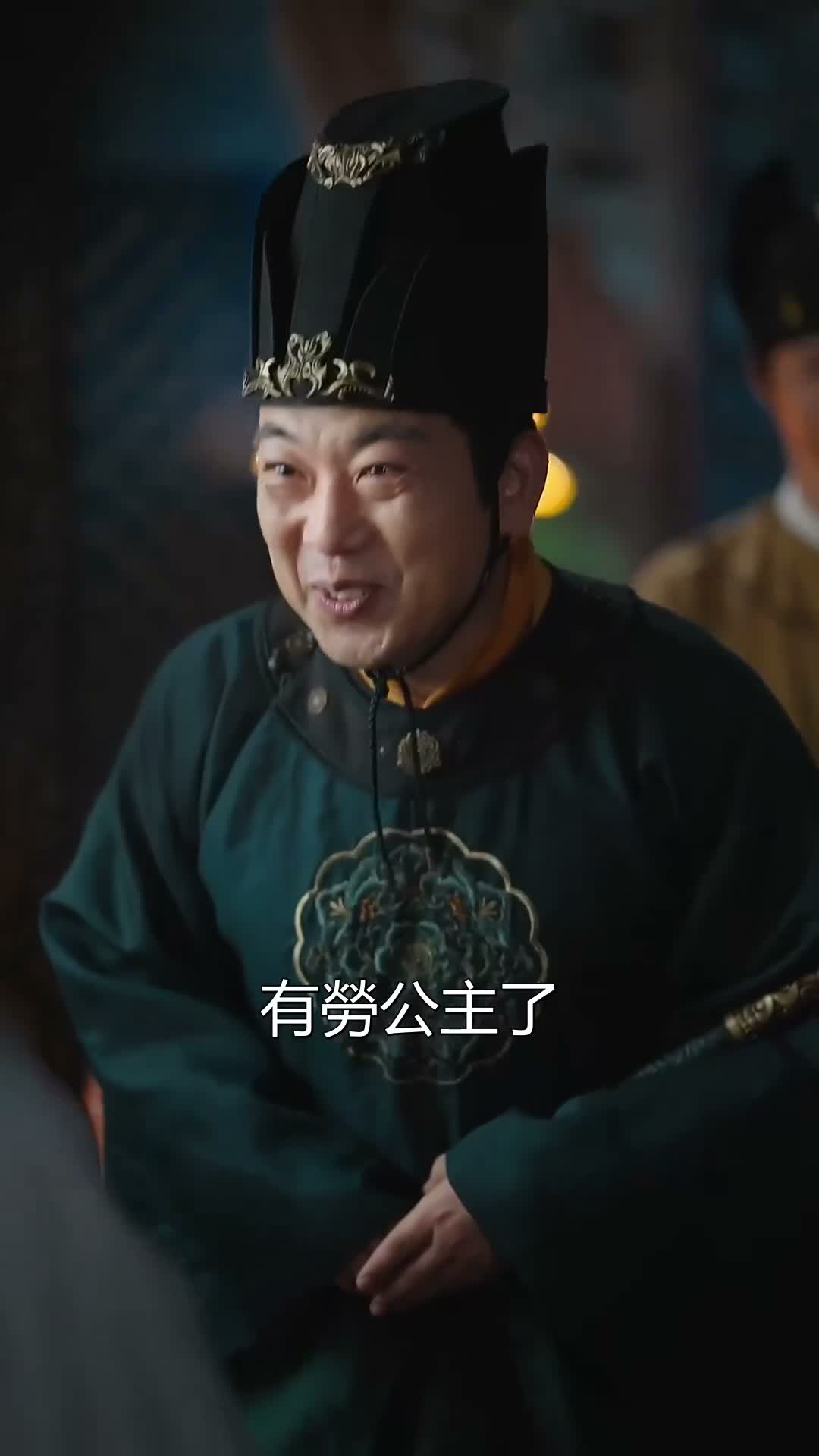 《贅婿吞天》第25集