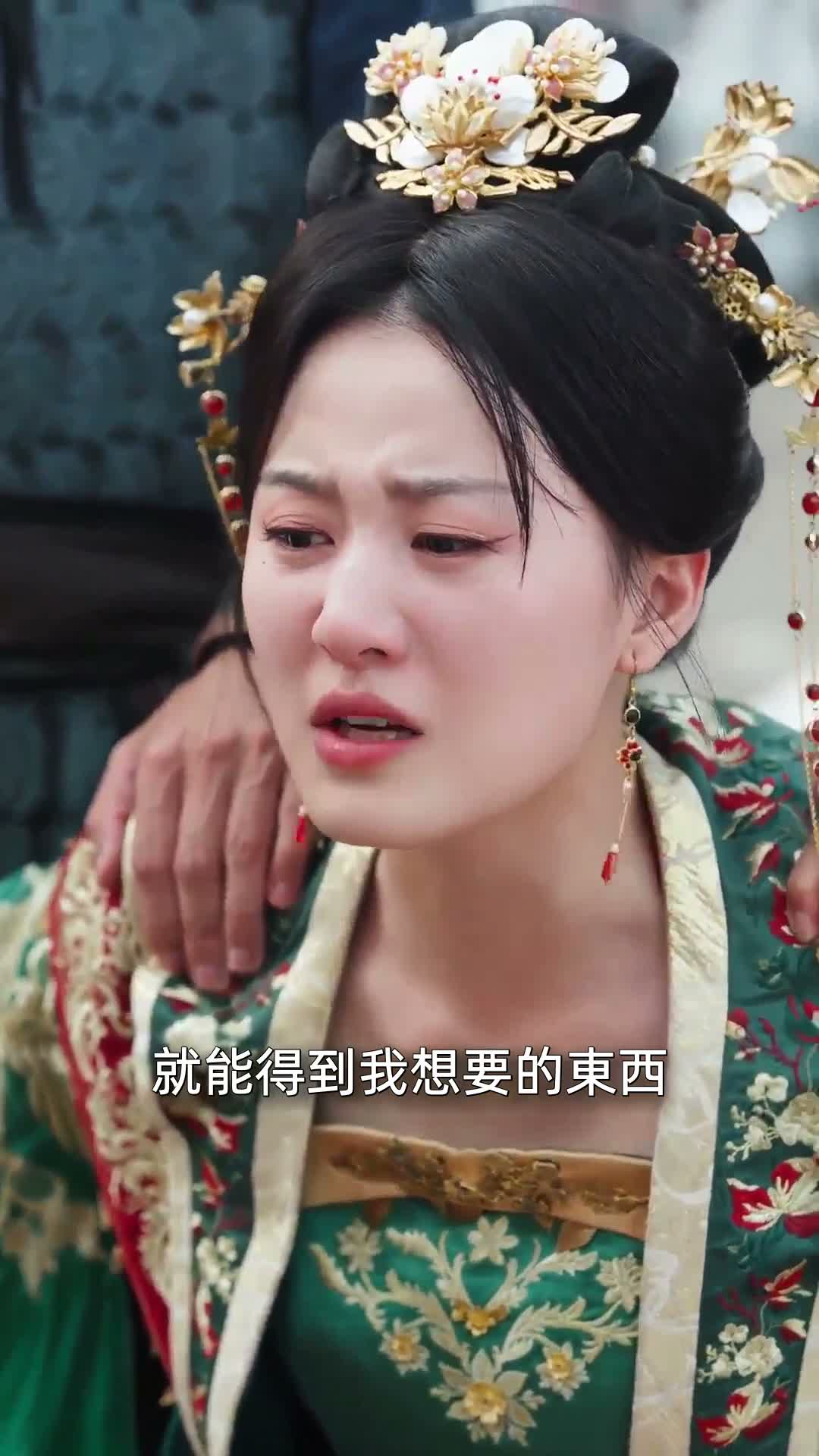 《藥香》第78集