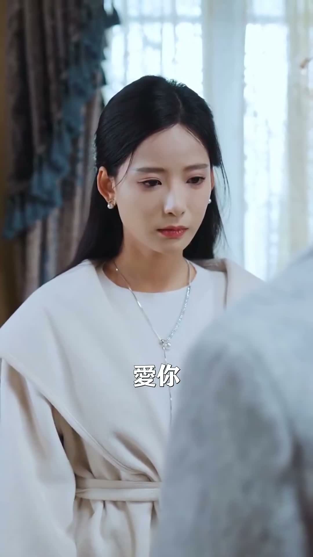 《貪歡入骨》第67集