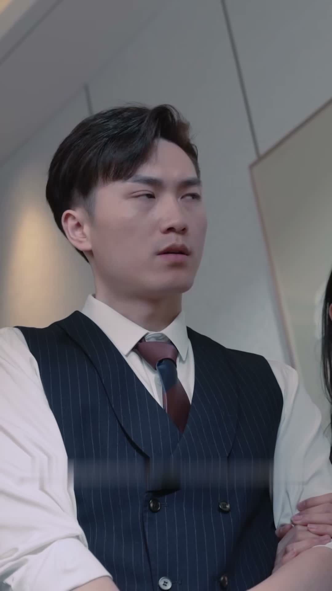 《離婚清算清單》第13集
