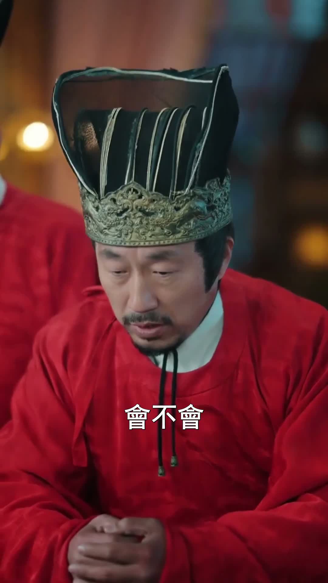 《第四回落網》第48集