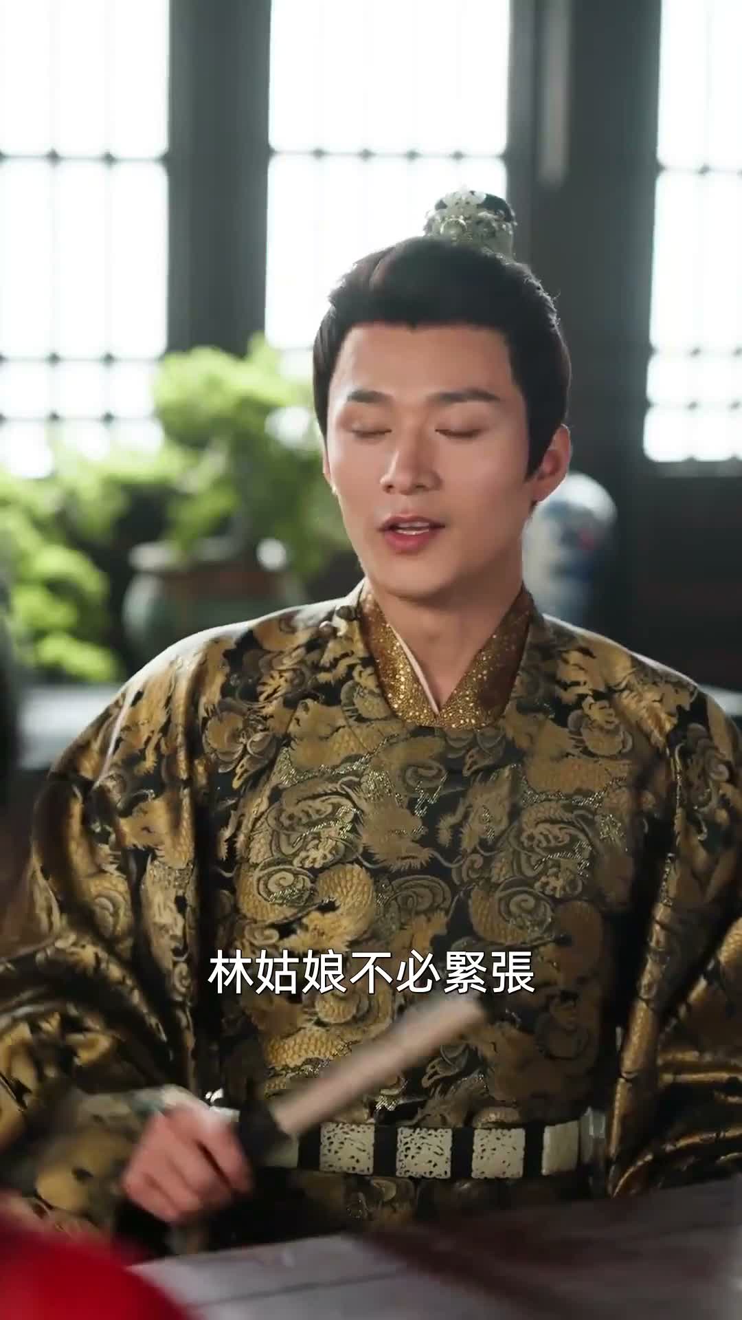 《藥香》第05集