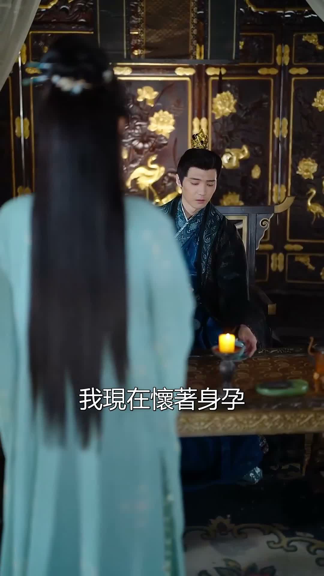 《贅婿吞天》第20集