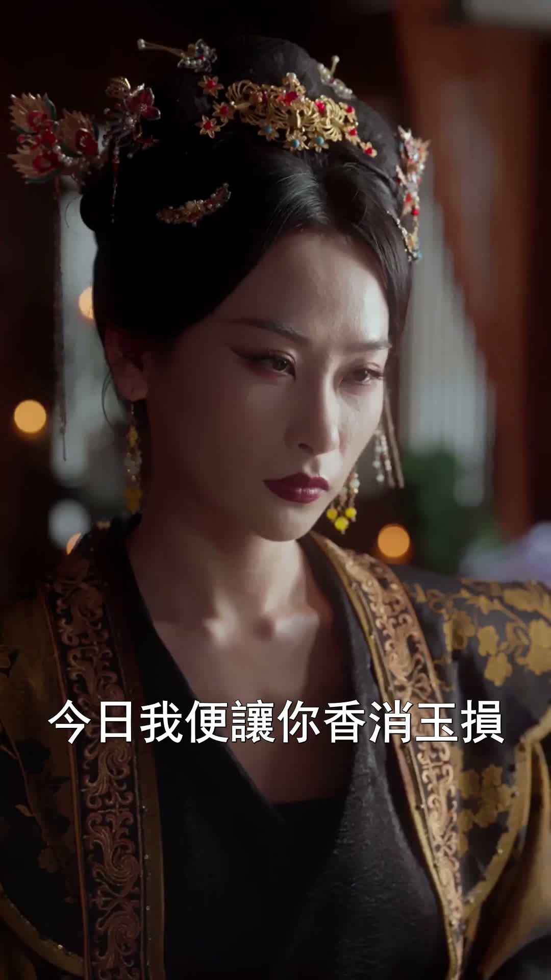 《潛龍在淵》第19集