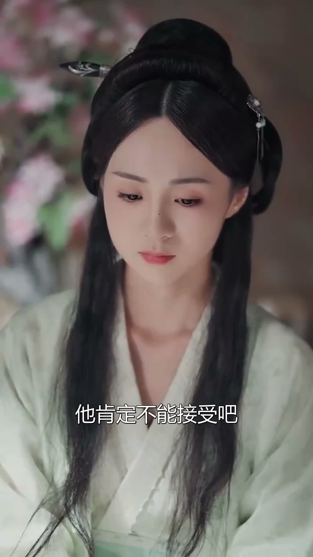 《攝政王》第28集