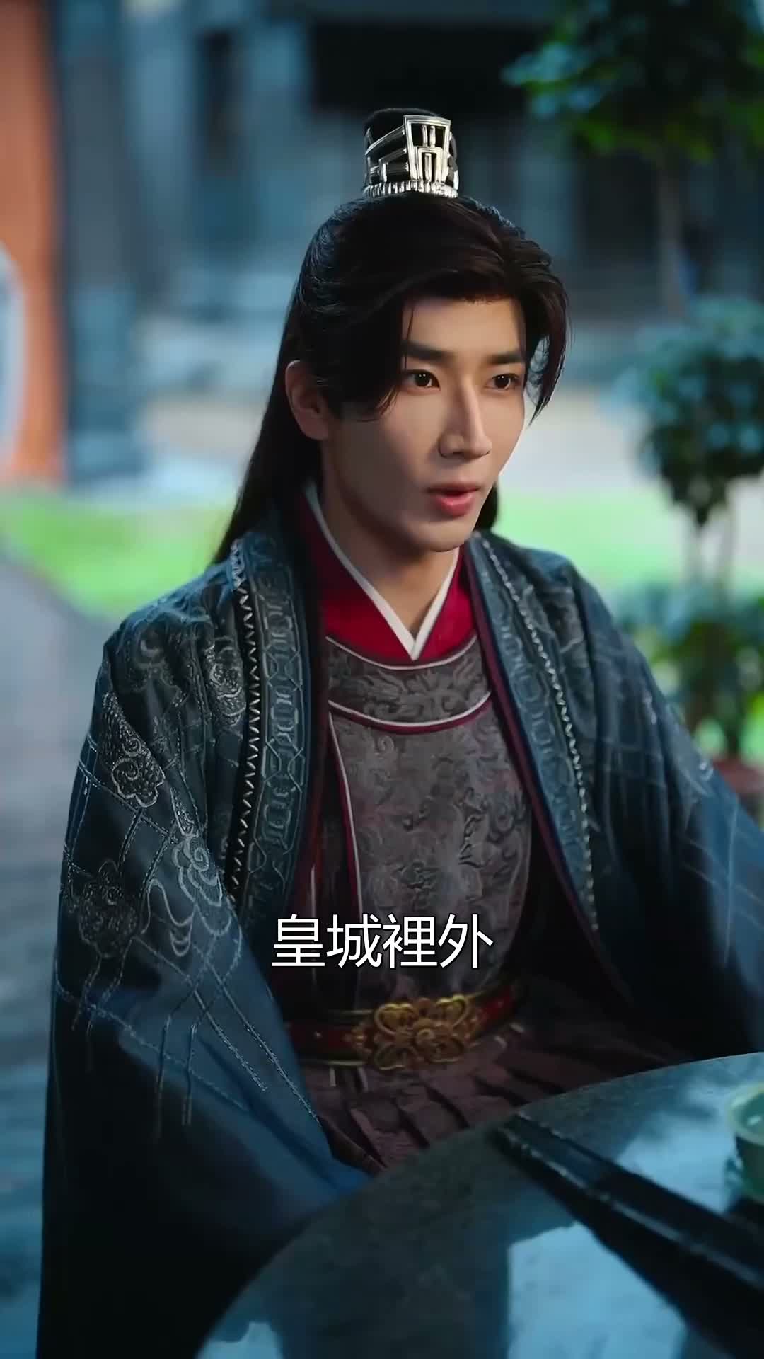 《贅婿吞天》第53集