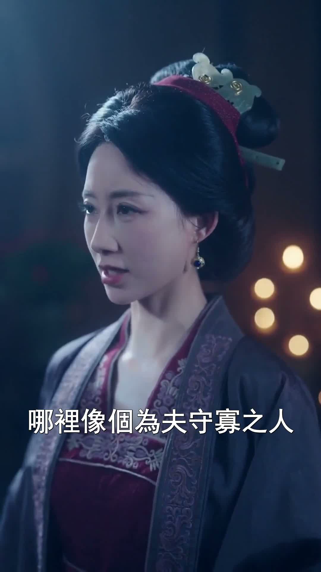 《潛龍在淵》第01集