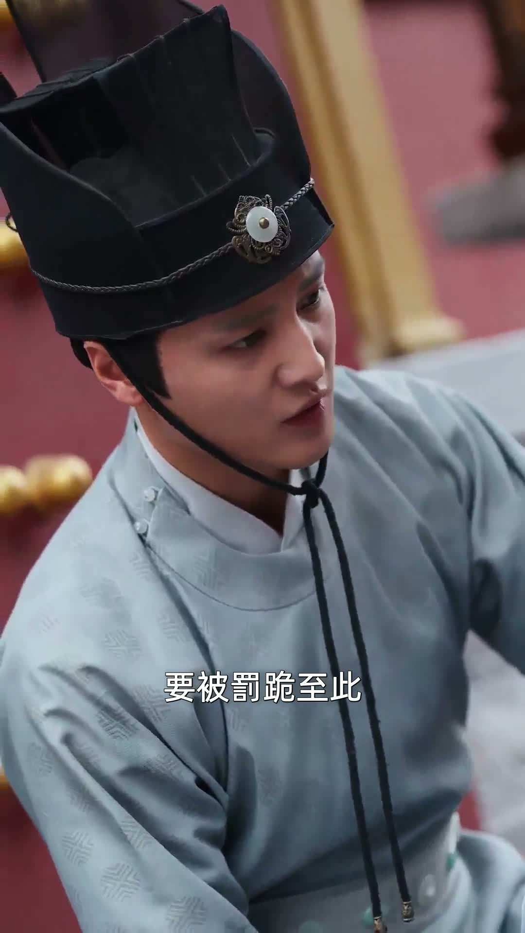 《藥香》第65集
