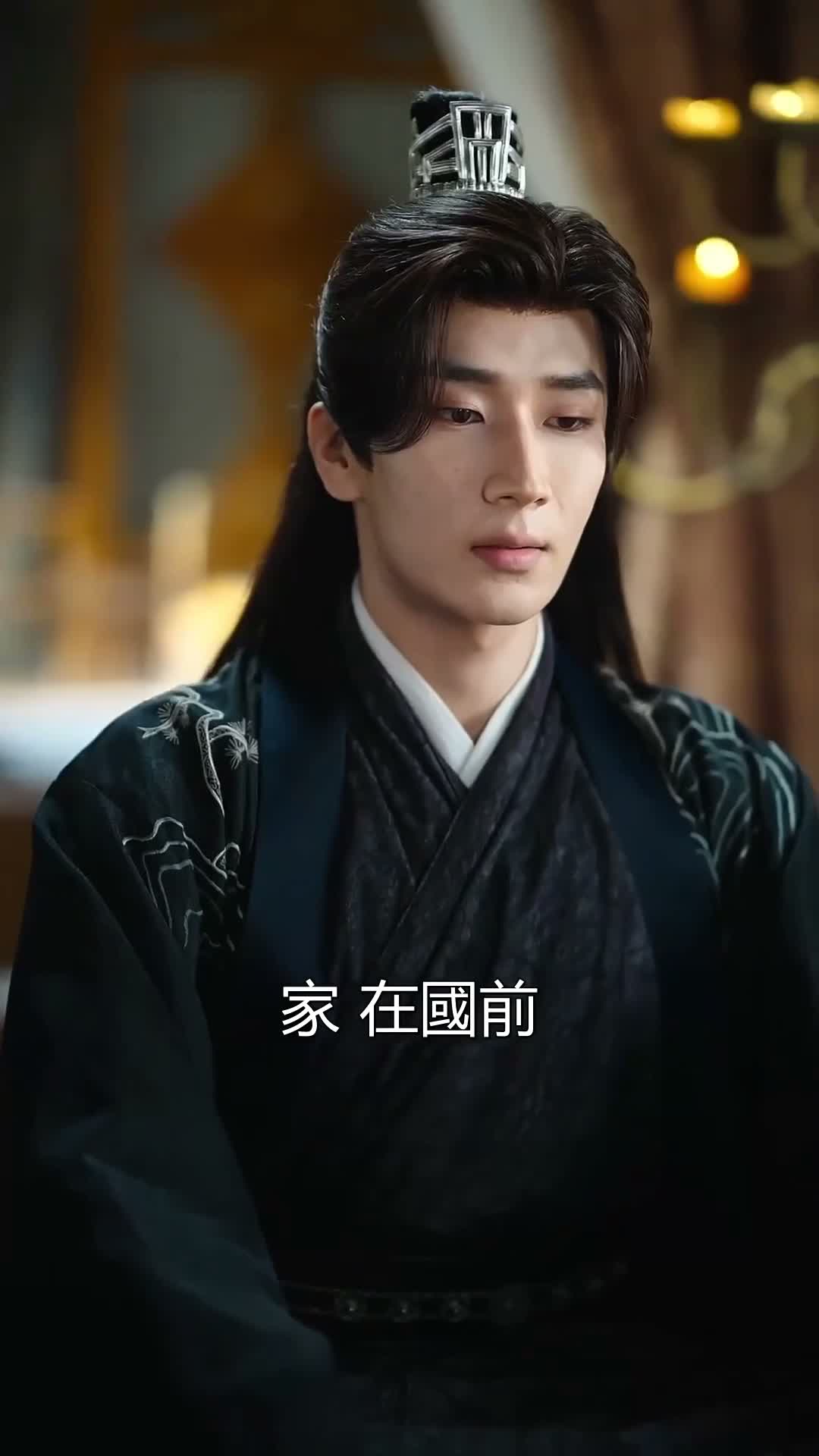 《贅婿吞天》第36集