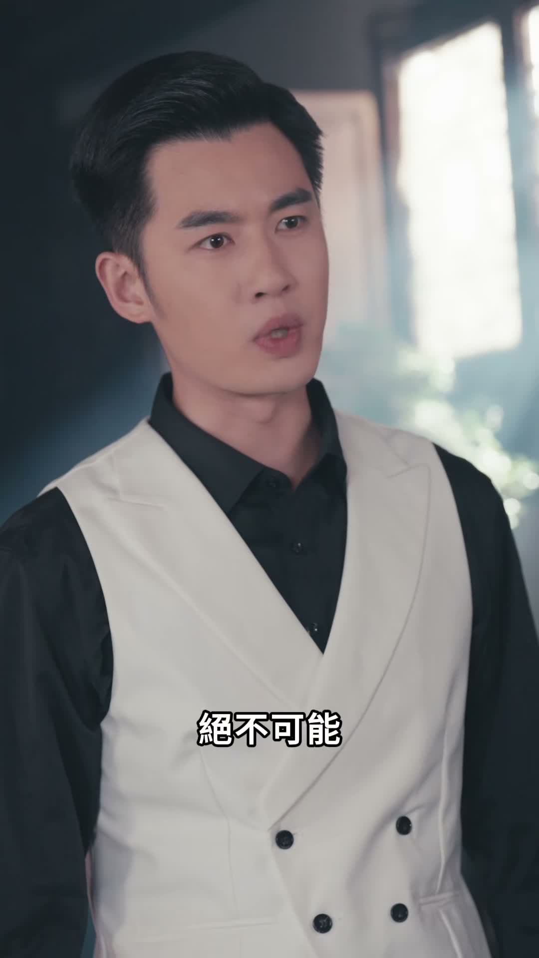 《亂世悲歌》第74集