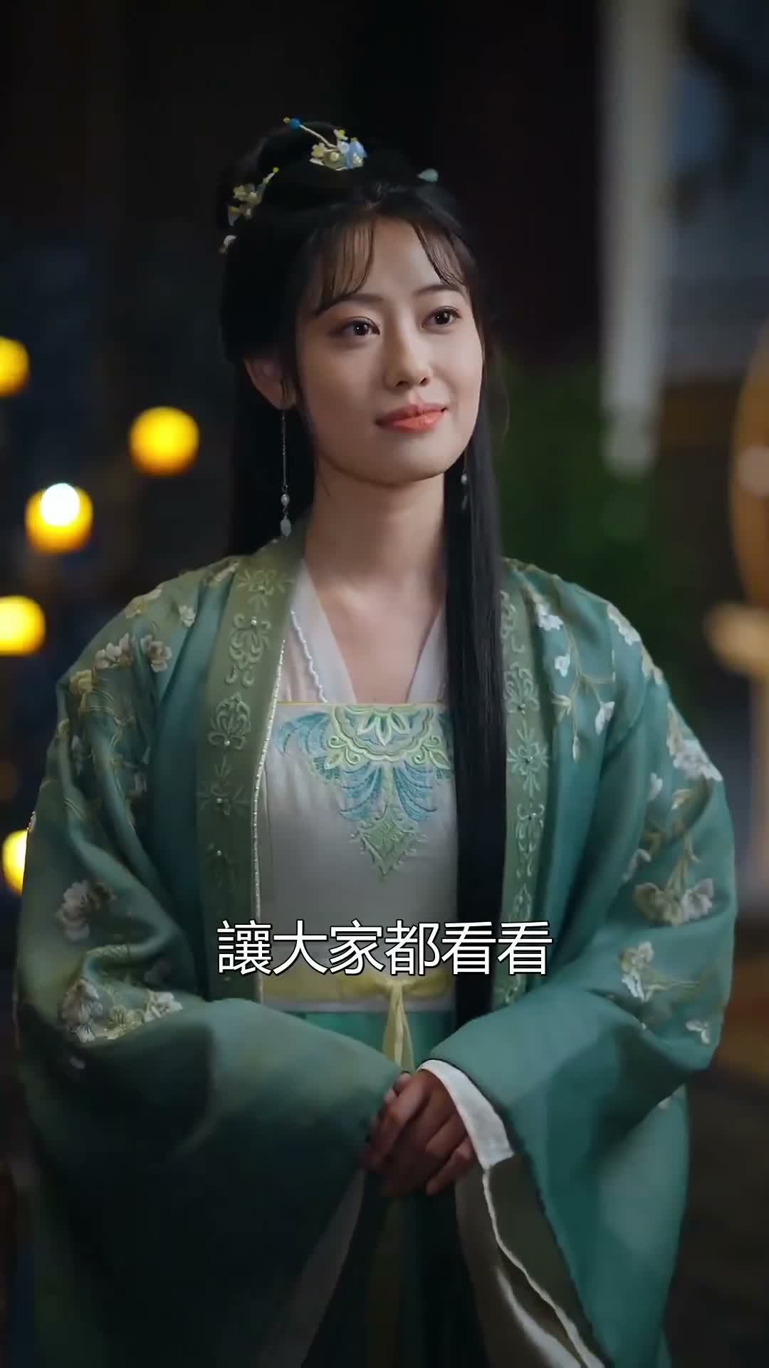 《贅婿吞天》第26集