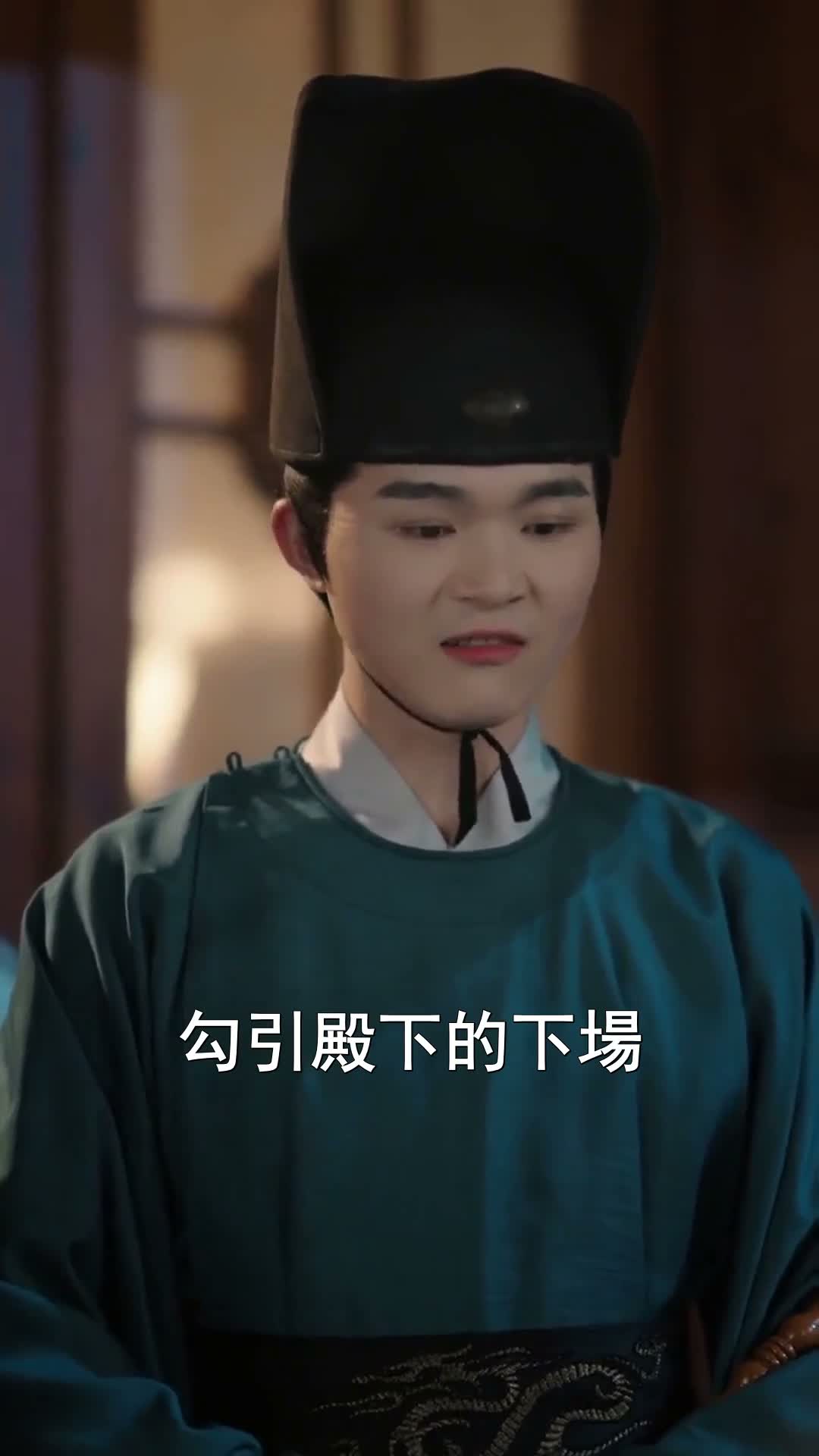 《第四回落網》第23集