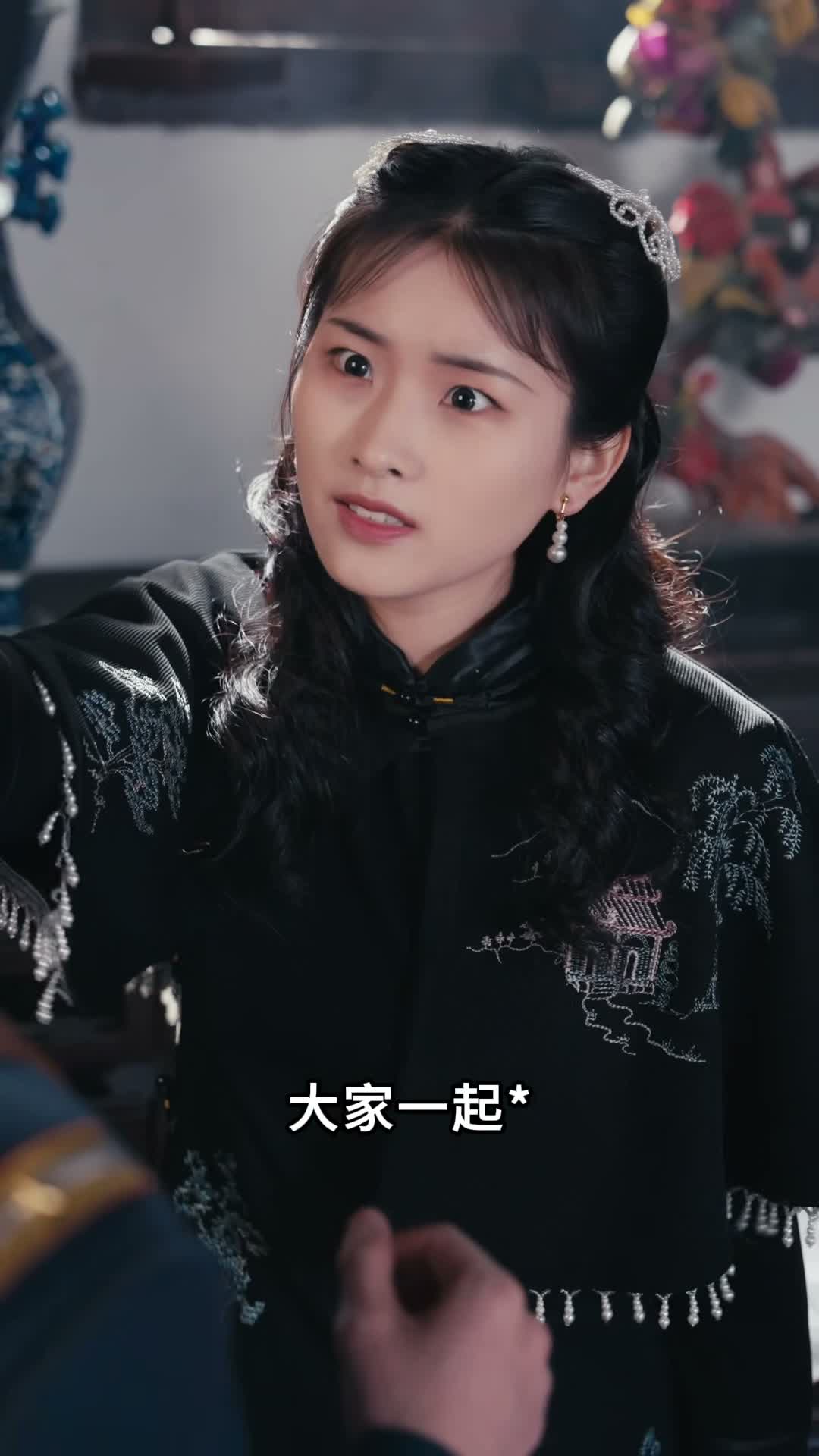 《亂世悲歌》第54集
