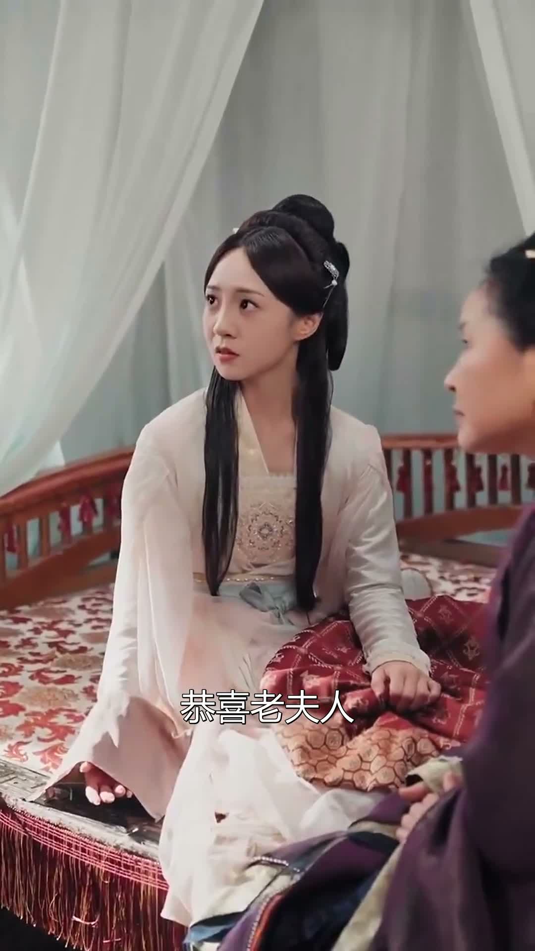 《攝政王》第54集